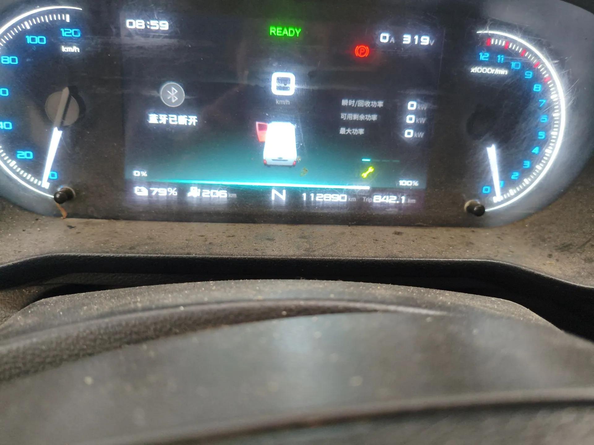 Karry Jiangtun 2023 Wide-body Edition AVIC Lithium Battery 38.64 kWh — миниатюра 13