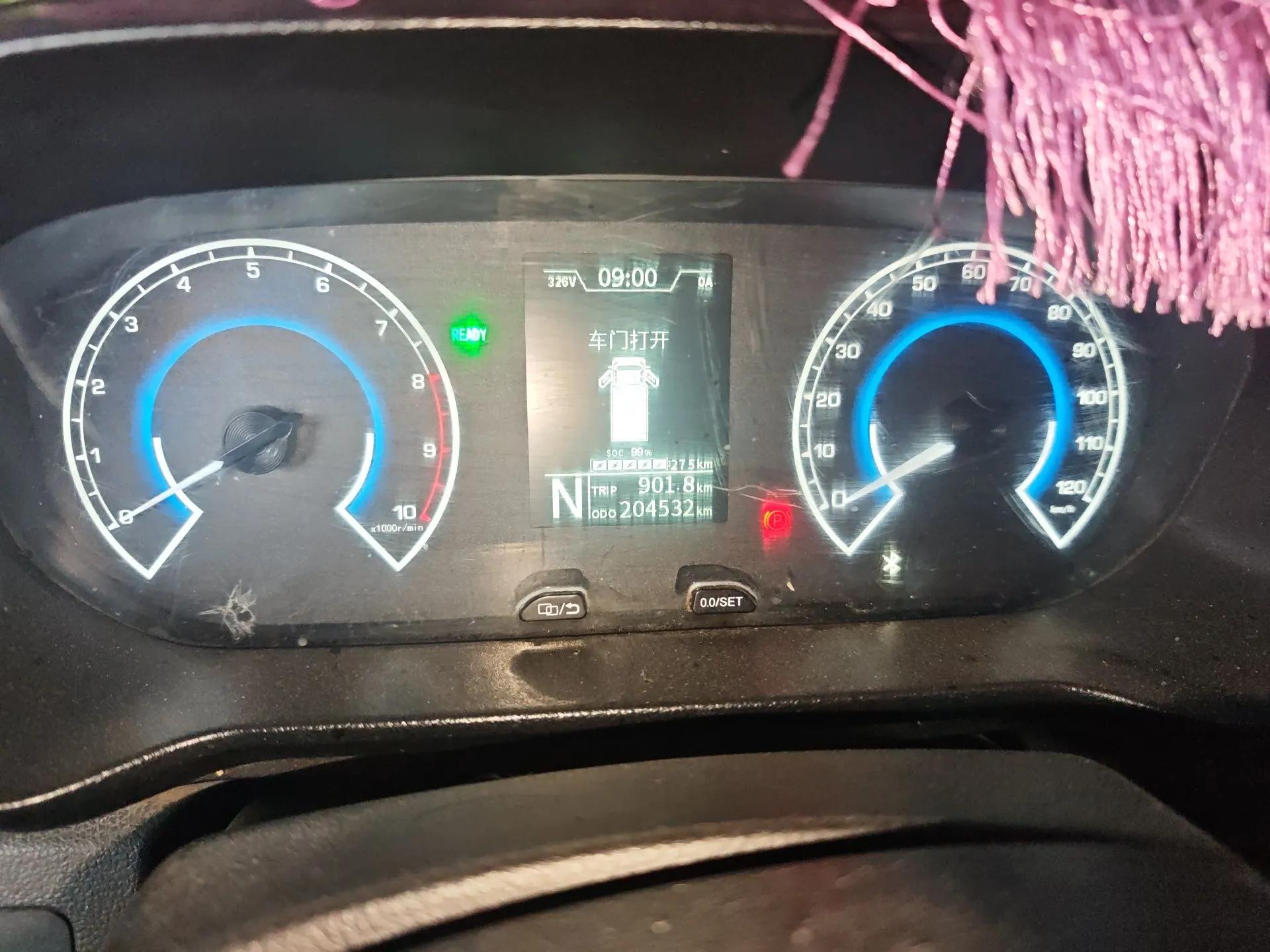 Karry Jiangtun 2023 Wide-Heart Edition Guoxuan High-Tech 40.55 kWh — миниатюра 12