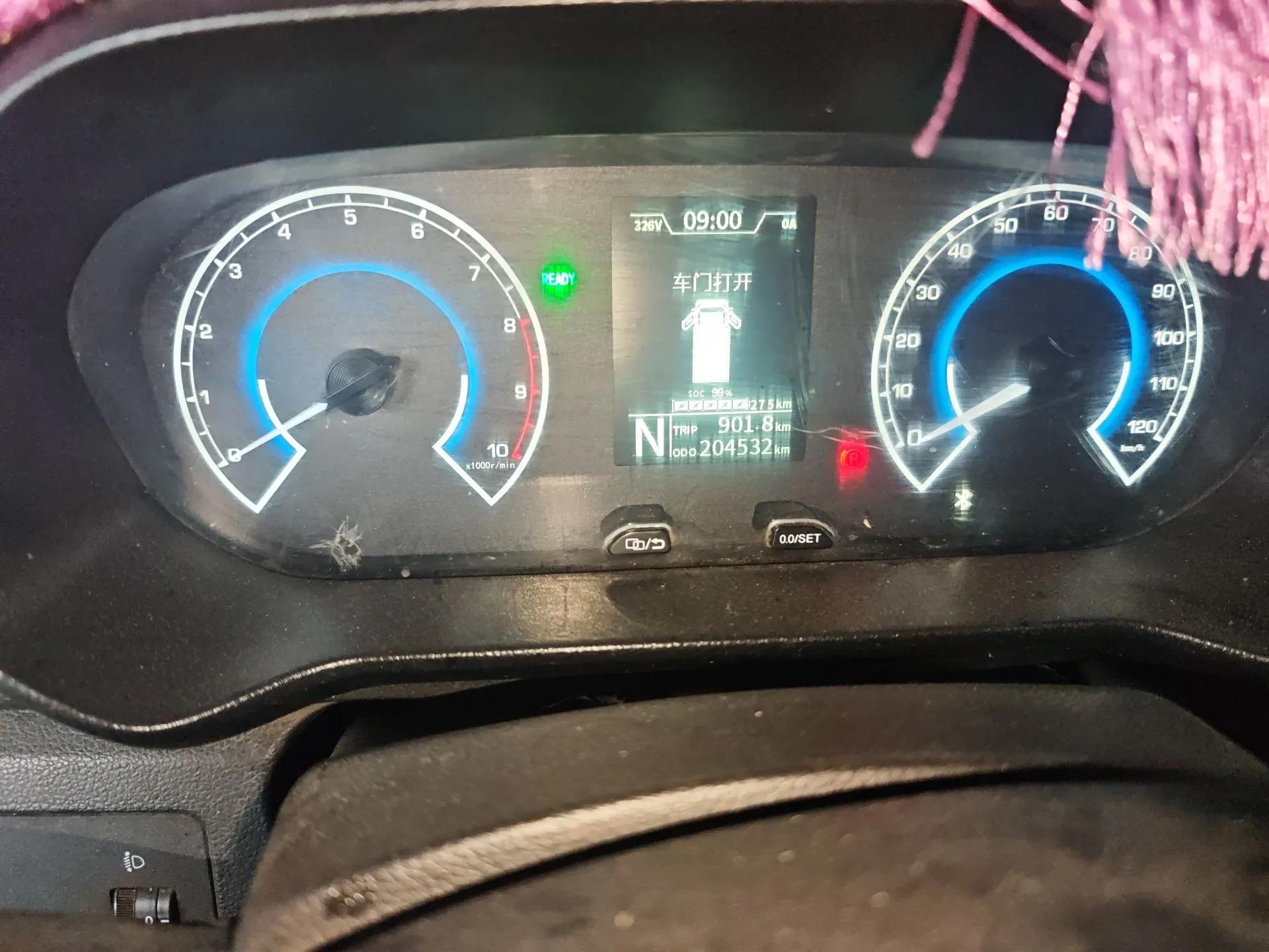 Karry Jiangtun 2023 Wide-Heart Edition Guoxuan High-Tech 40.55 kWh — миниатюра 13