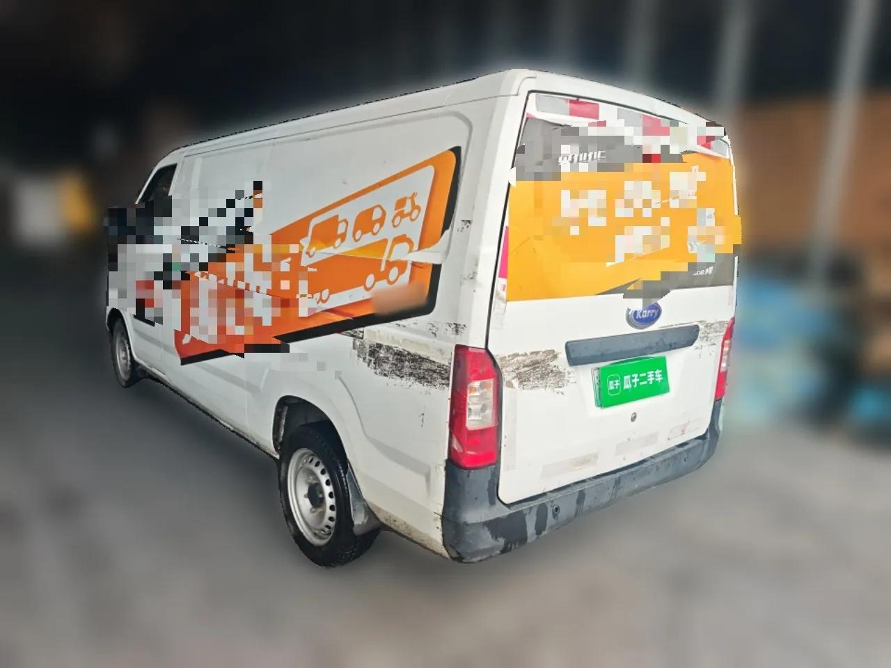 Karry Jiangtun 2023 Wide-Heart Edition Guoxuan High-Tech 40.55 kWh — миниатюра 4