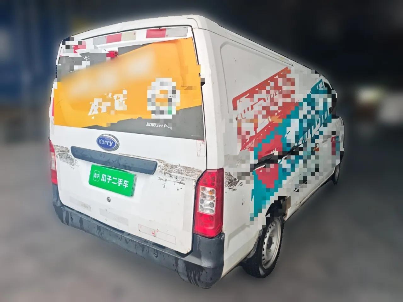 Karry Jiangtun 2023 Wide-Heart Edition Guoxuan High-Tech 40.55 kWh — миниатюра 6