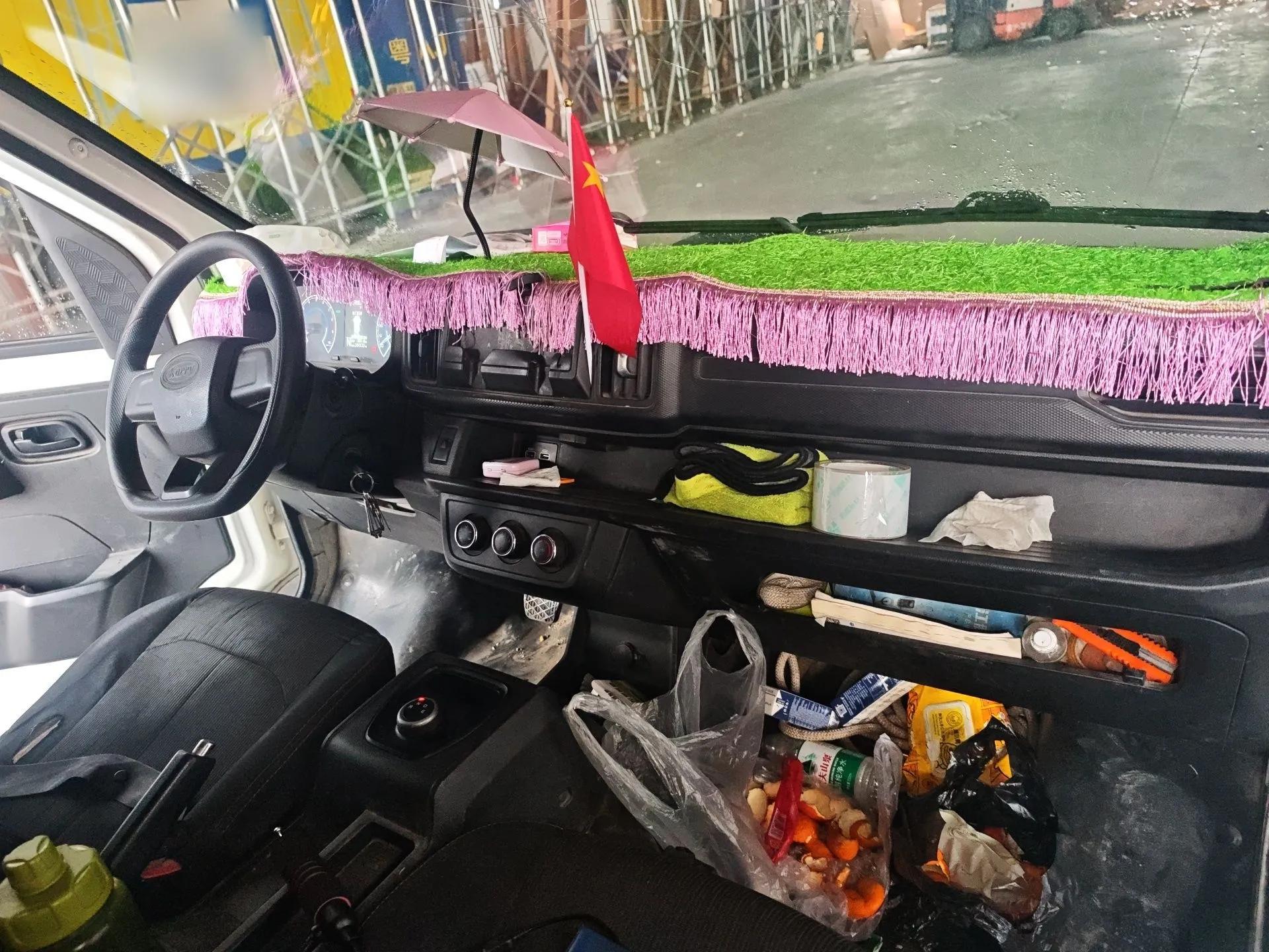 Karry Jiangtun 2023 Wide-Heart Edition Guoxuan High-Tech 40.55 kWh — миниатюра 10