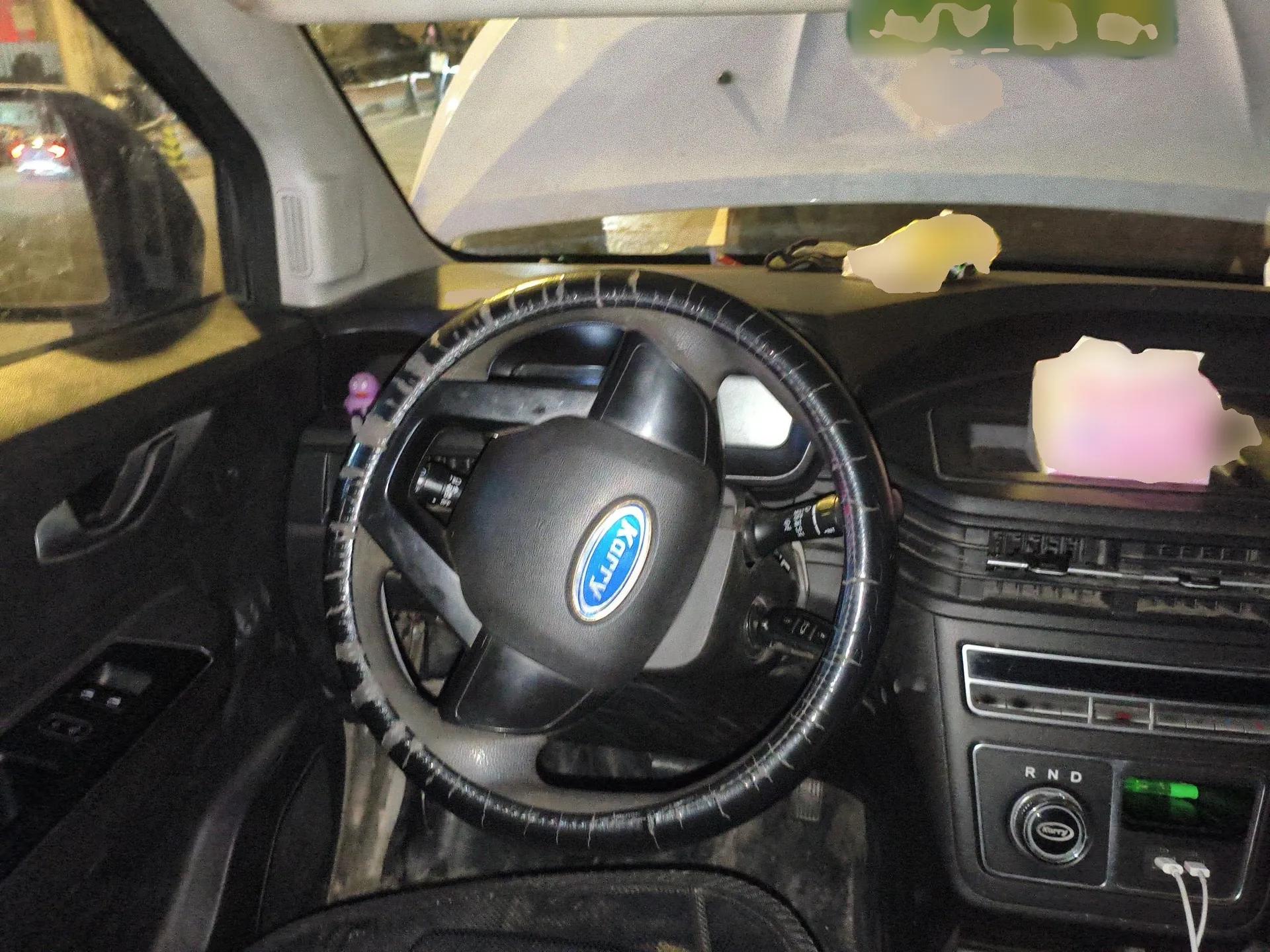 Karry Dolphin EV 2021 Base Model Smart Enjoyment Version — миниатюра 11