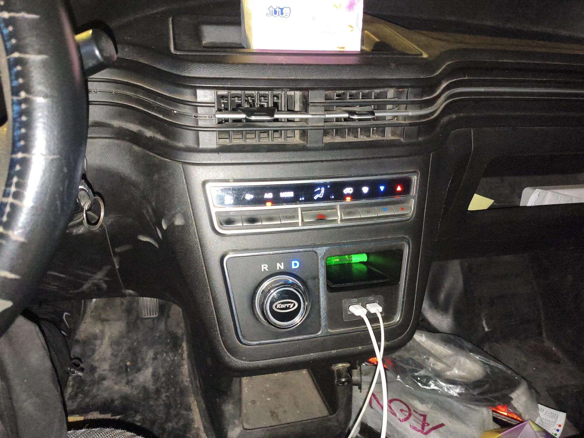 Karry Dolphin EV 2021 Base Model Smart Enjoyment Version — миниатюра 14