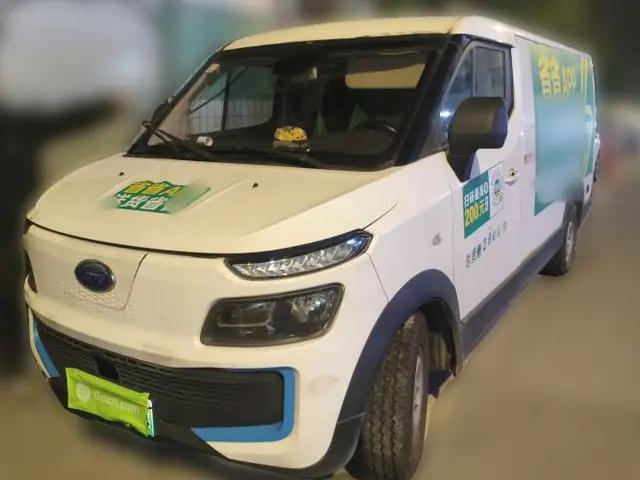 Karry Dolphin EV 2021 Base Model Smart Enjoyment Version