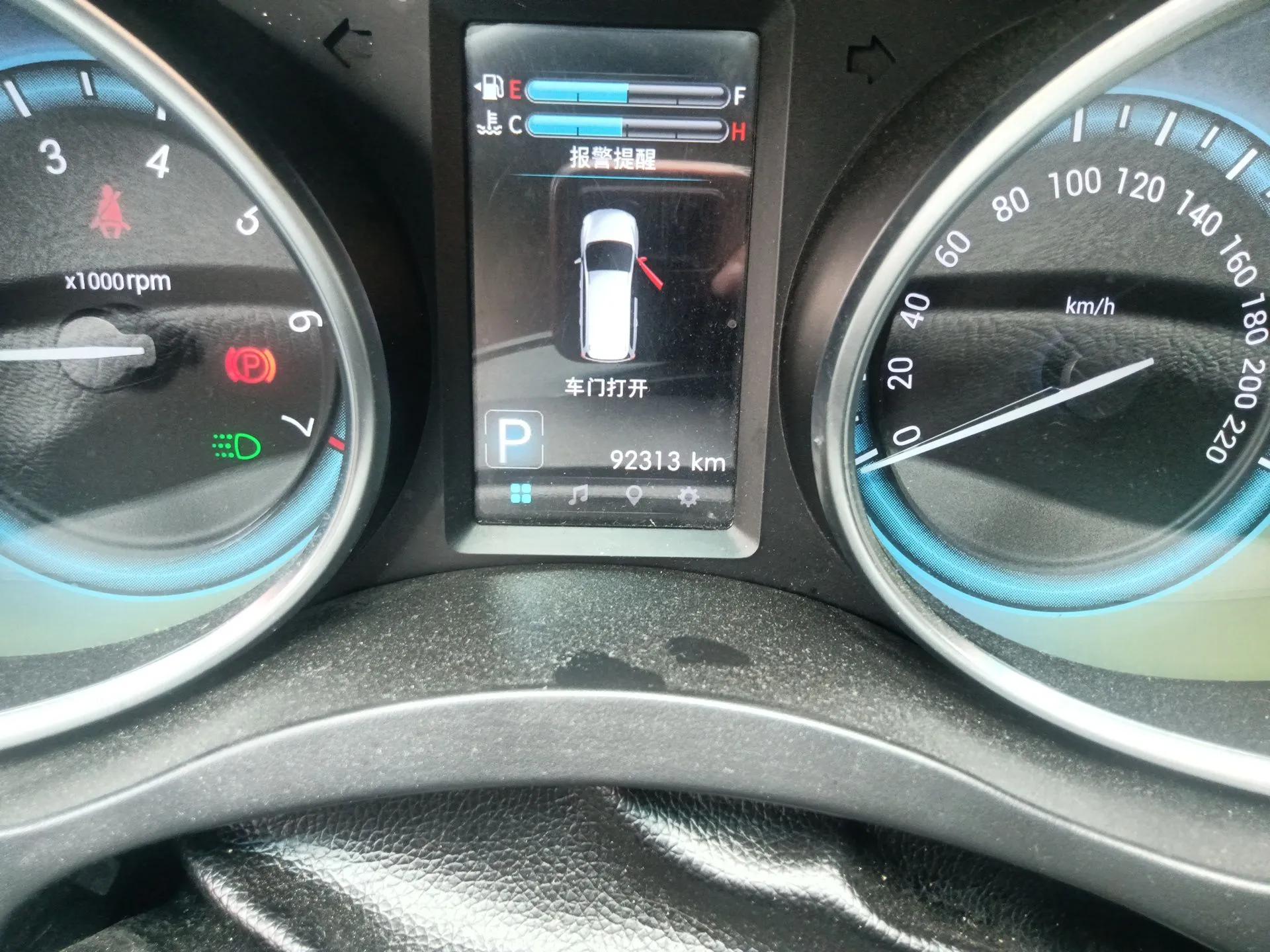 Karry K60 2018 1.5L Automatic Luxury Model — миниатюра 13