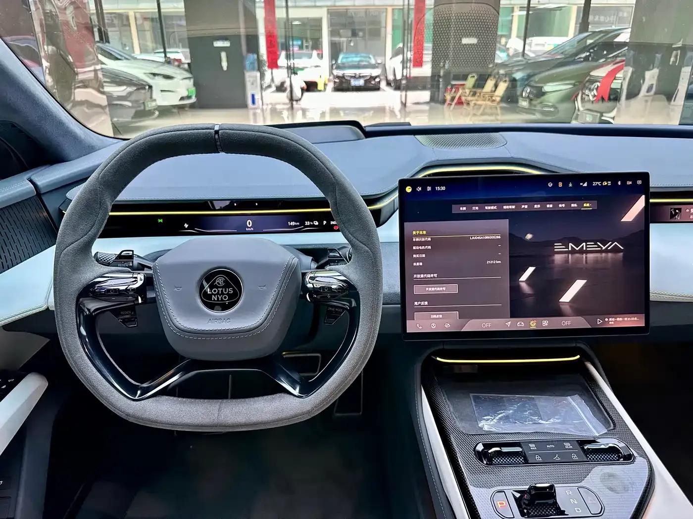 2024 EMEYA L+ — миниатюра 13