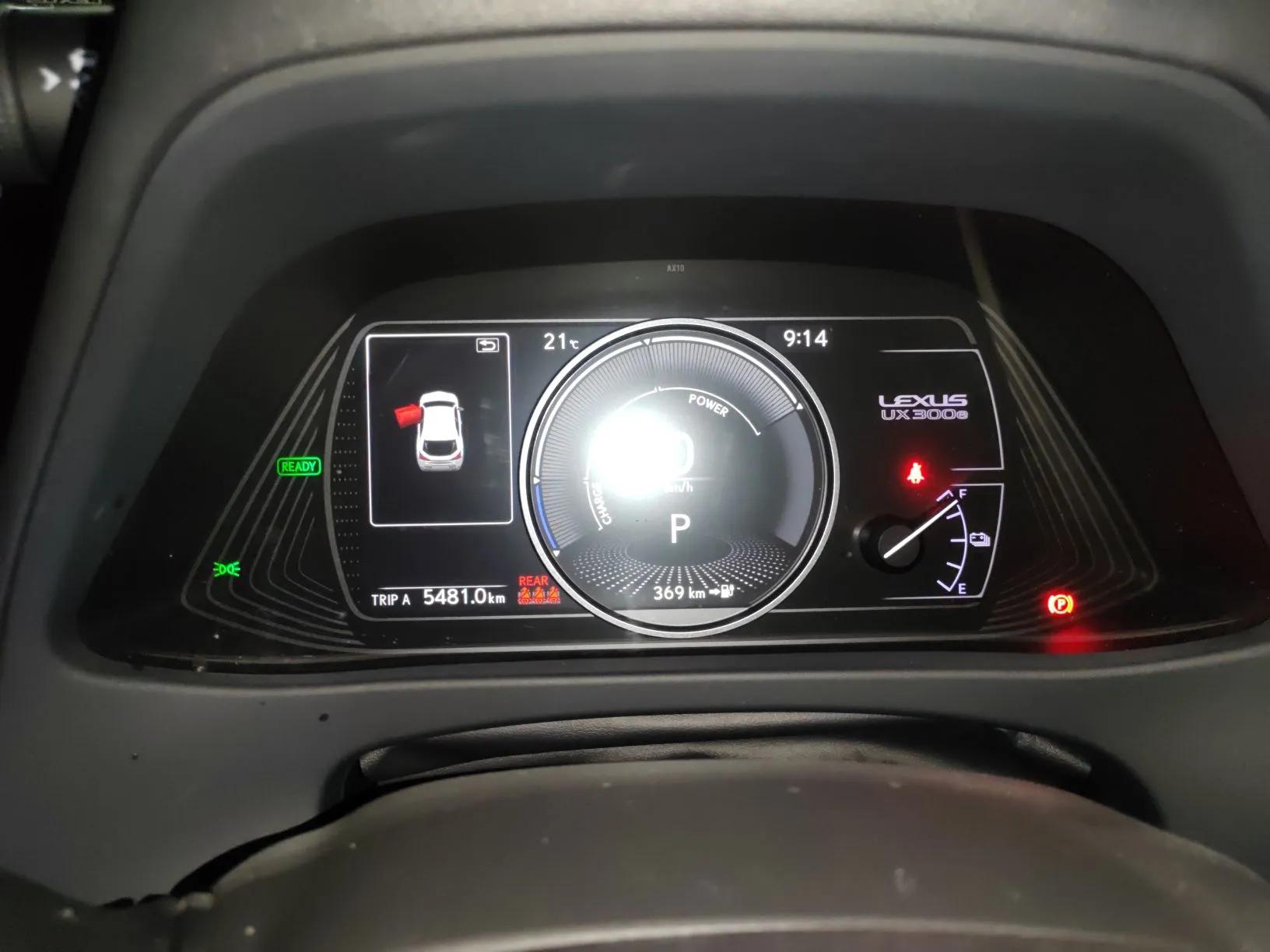 Lexus UX New Energy 2020 300e Pure·Joy Edition — миниатюра 12