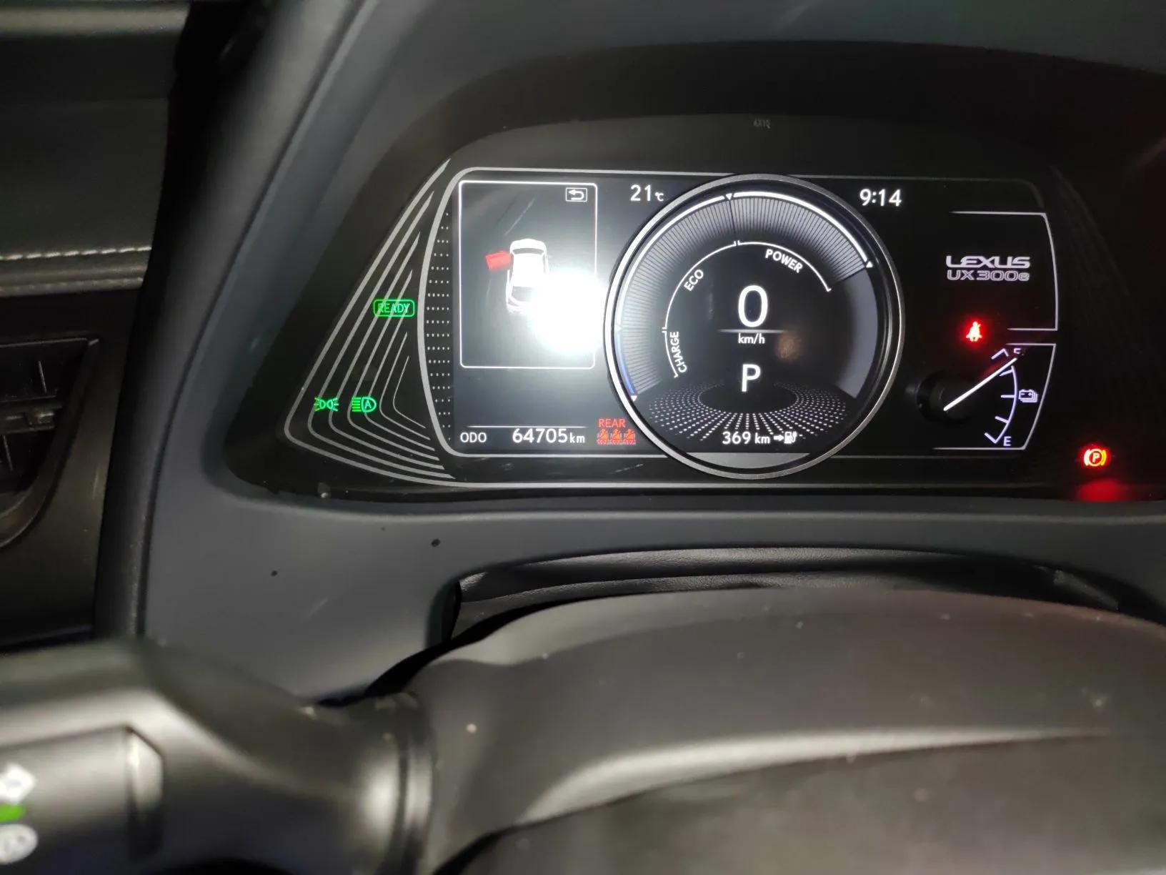 Lexus UX New Energy 2020 300e Pure·Joy Edition — миниатюра 13