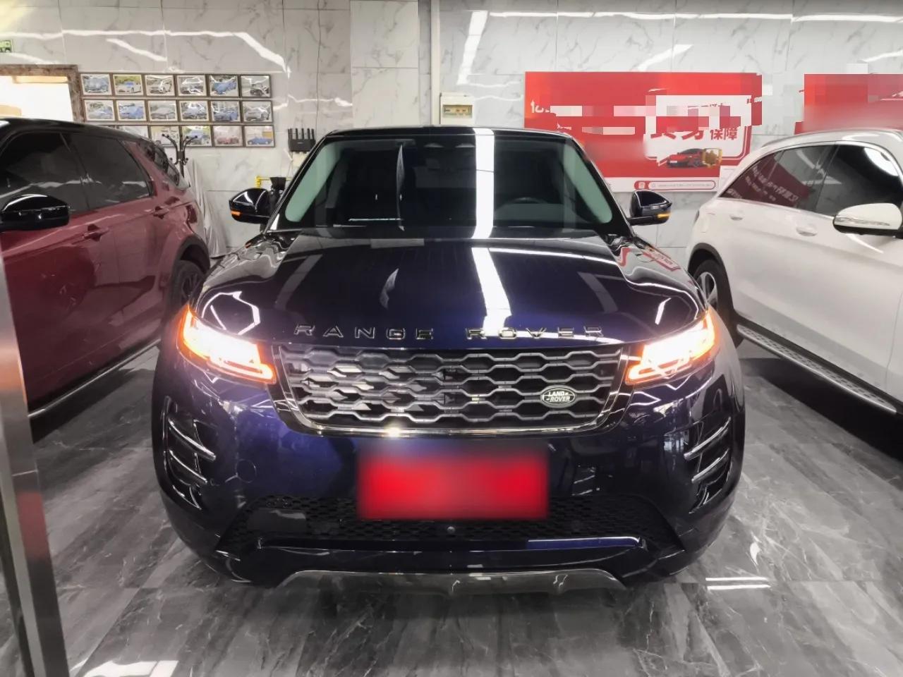 Land Rover Range Evoque New Energy 2021 Aurora L P300e Luxury Edition — миниатюра 3