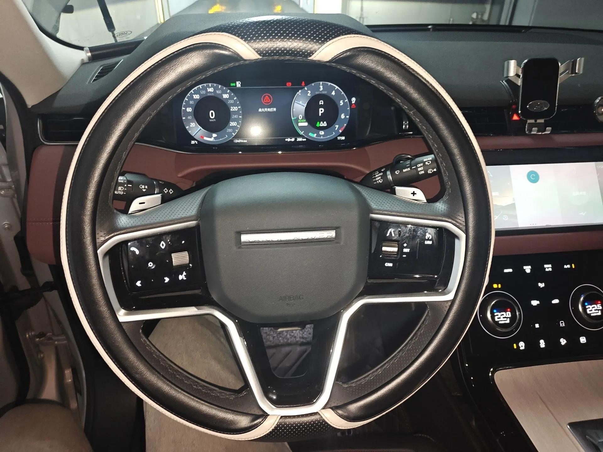 Land Rover Range Evoque New Energy 2023 Aurora L P300e Plug-in Hybrid Electric Version — миниатюра 11