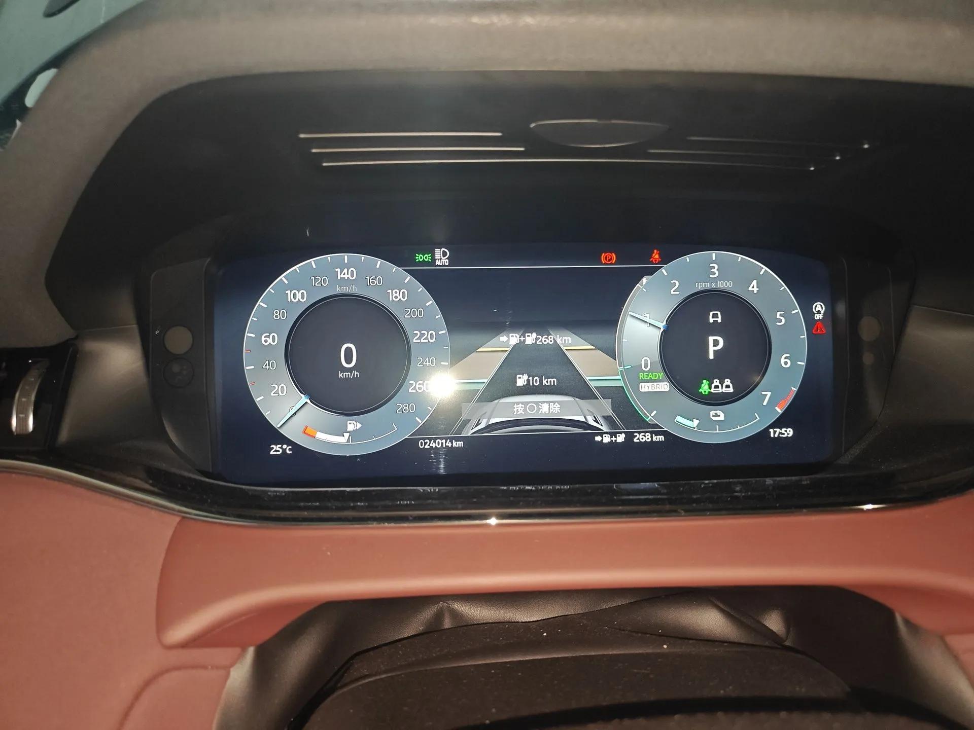 Land Rover Range Evoque New Energy 2023 Aurora L P300e Plug-in Hybrid Electric Version — миниатюра 12
