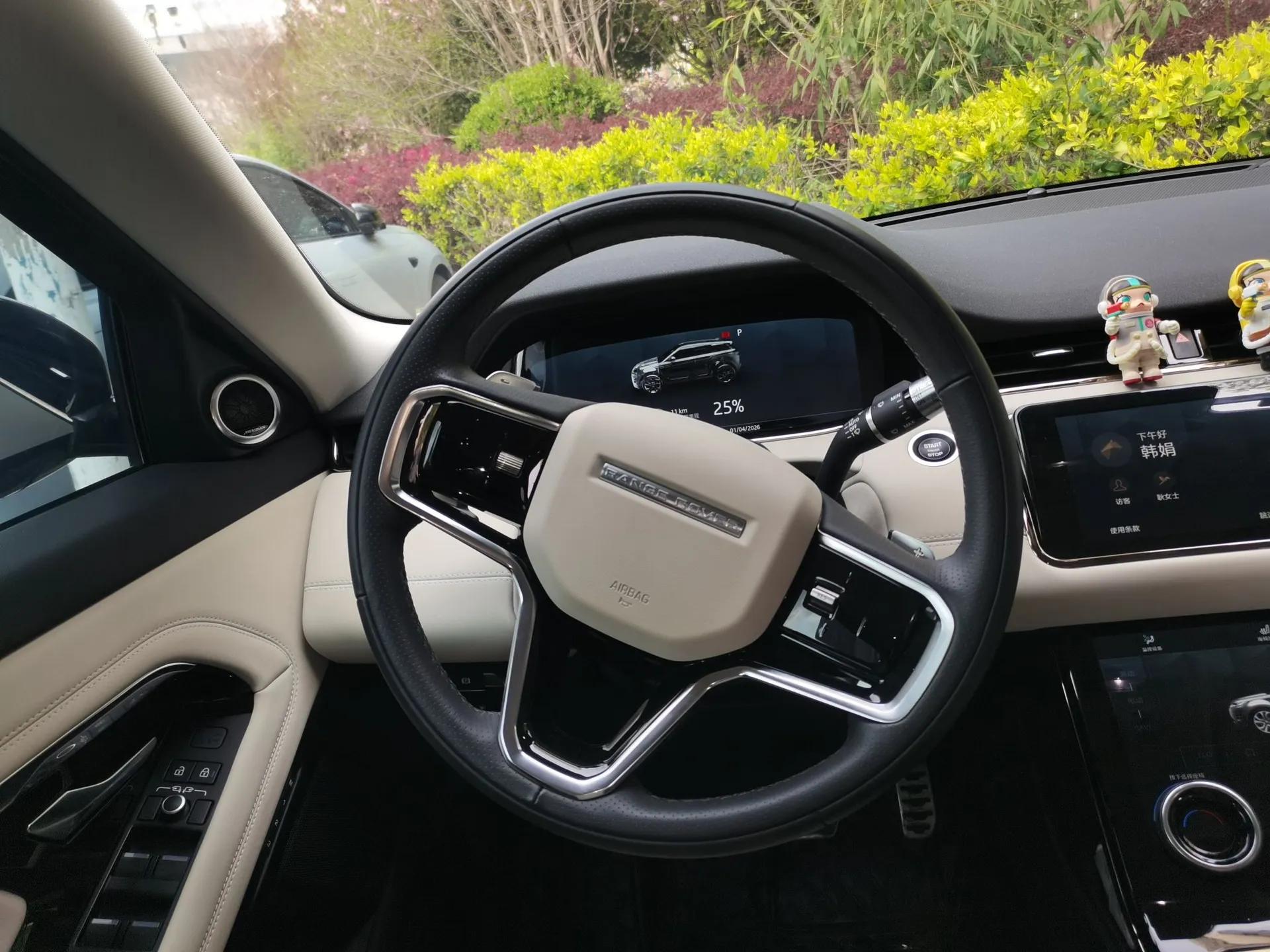 Land Rover Range Evoque New Energy 2021 Aurora L P300e Luxury Edition — миниатюра 11
