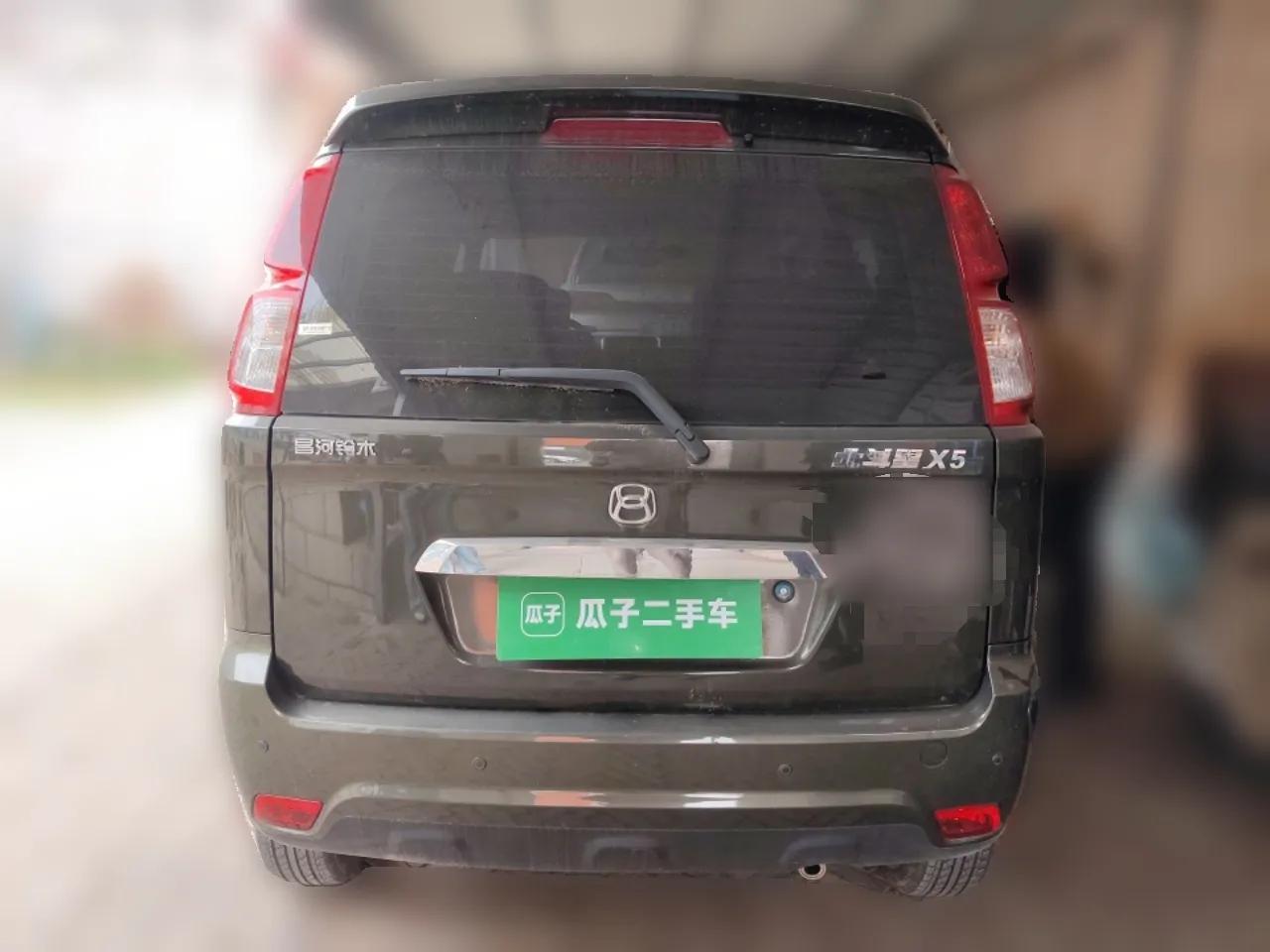 Suzuki Wagon R X5 2015 1.4L Flagship Model China V Standard — миниатюра 5
