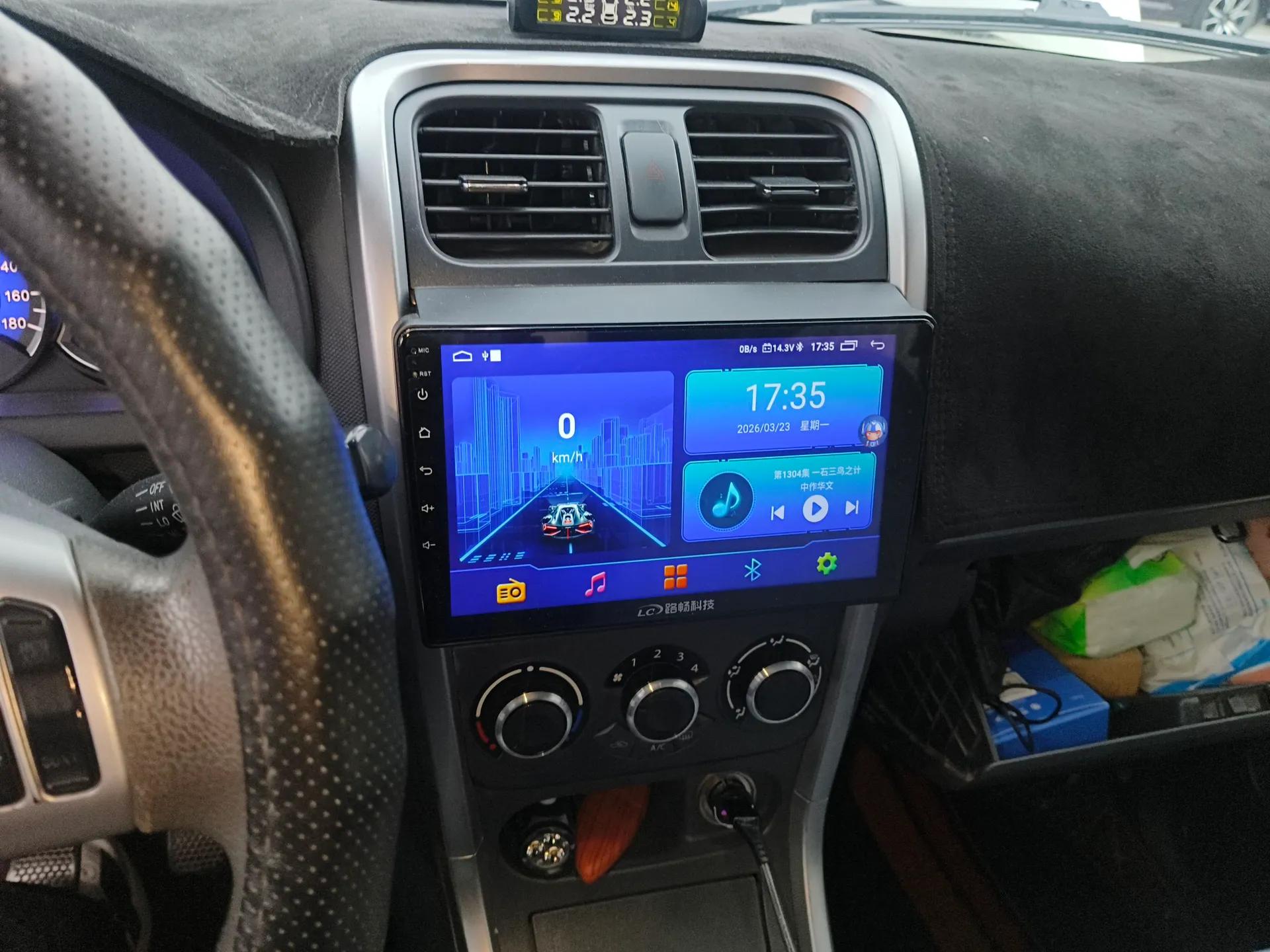 Suzuki Wagon R X5 2013 Revised Version 1.4L VVT Cruise Edition — миниатюра 14
