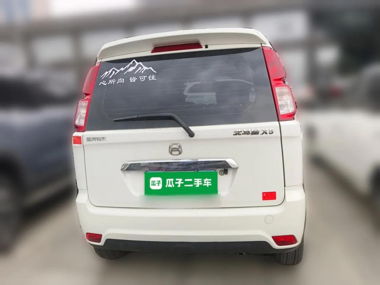 Suzuki Wagon R X5 2013 Revised Version 1.4L VVT Cruise Edition — миниатюра 5