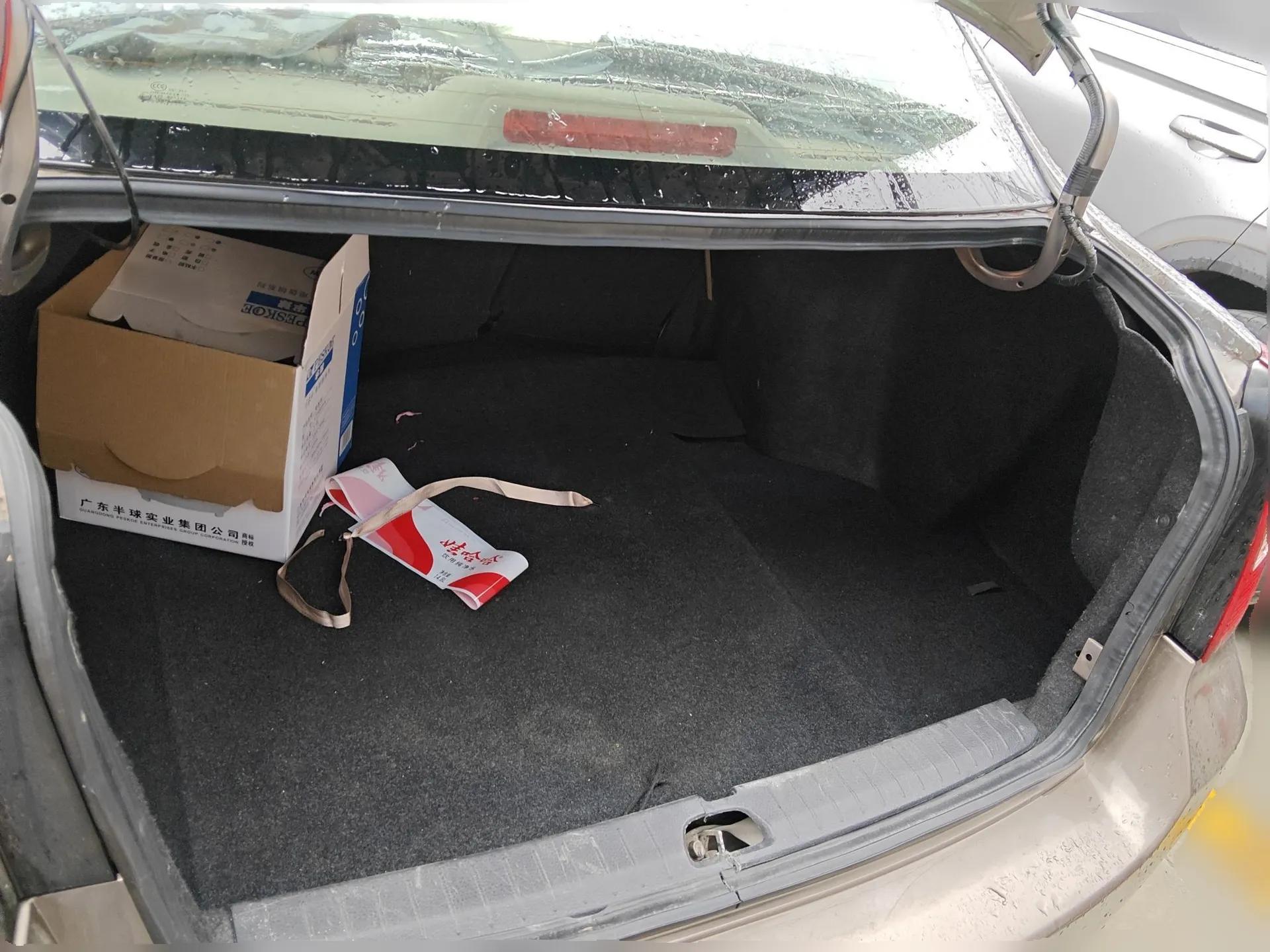 Suzuki SX4 S-Cross 2011 1.6L Manual Comfort Version — миниатюра 20
