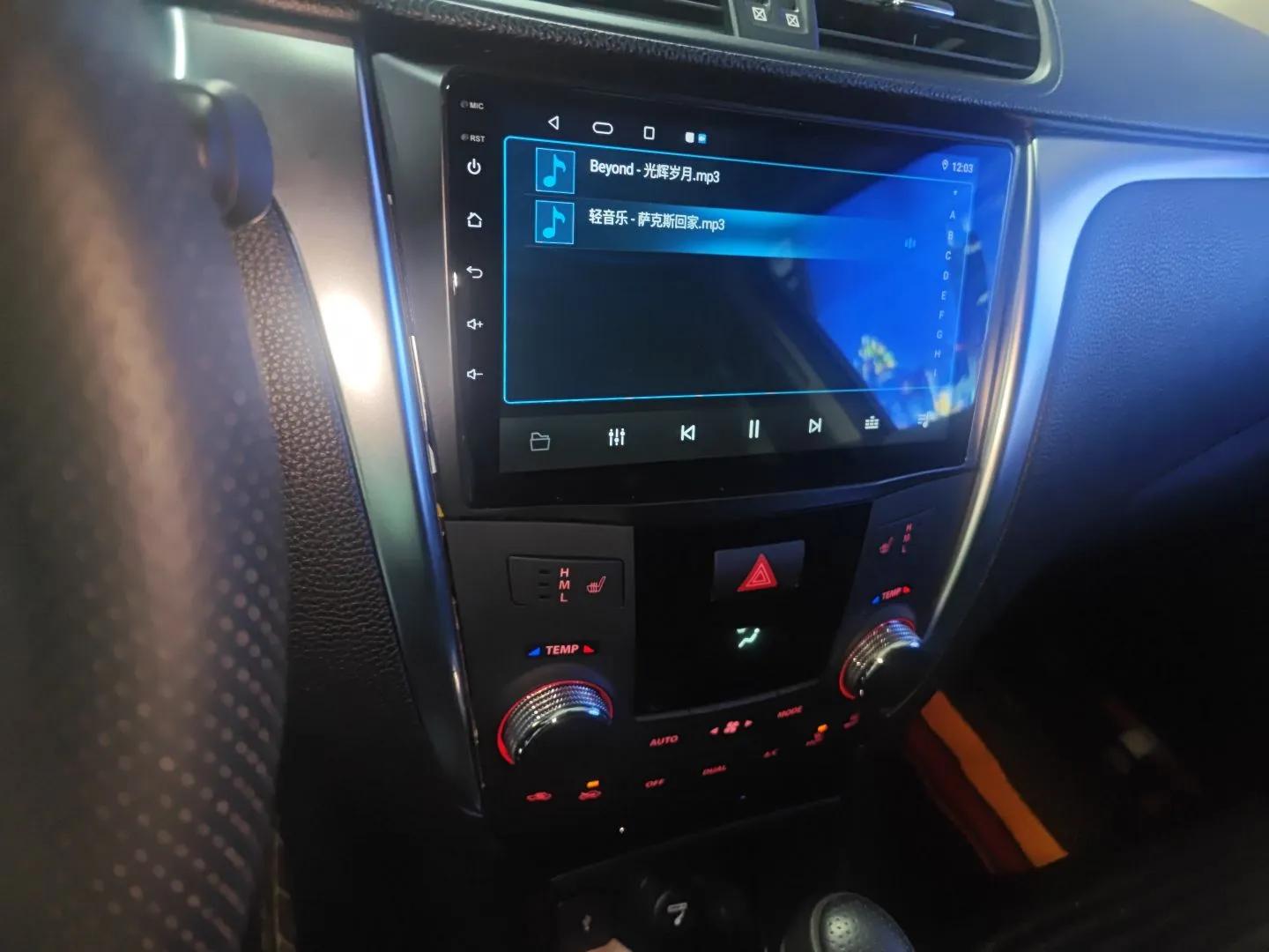 Suzuki Kizashi 2011 2.4L Two-Wheel Drive Sport with Navigation — миниатюра 16