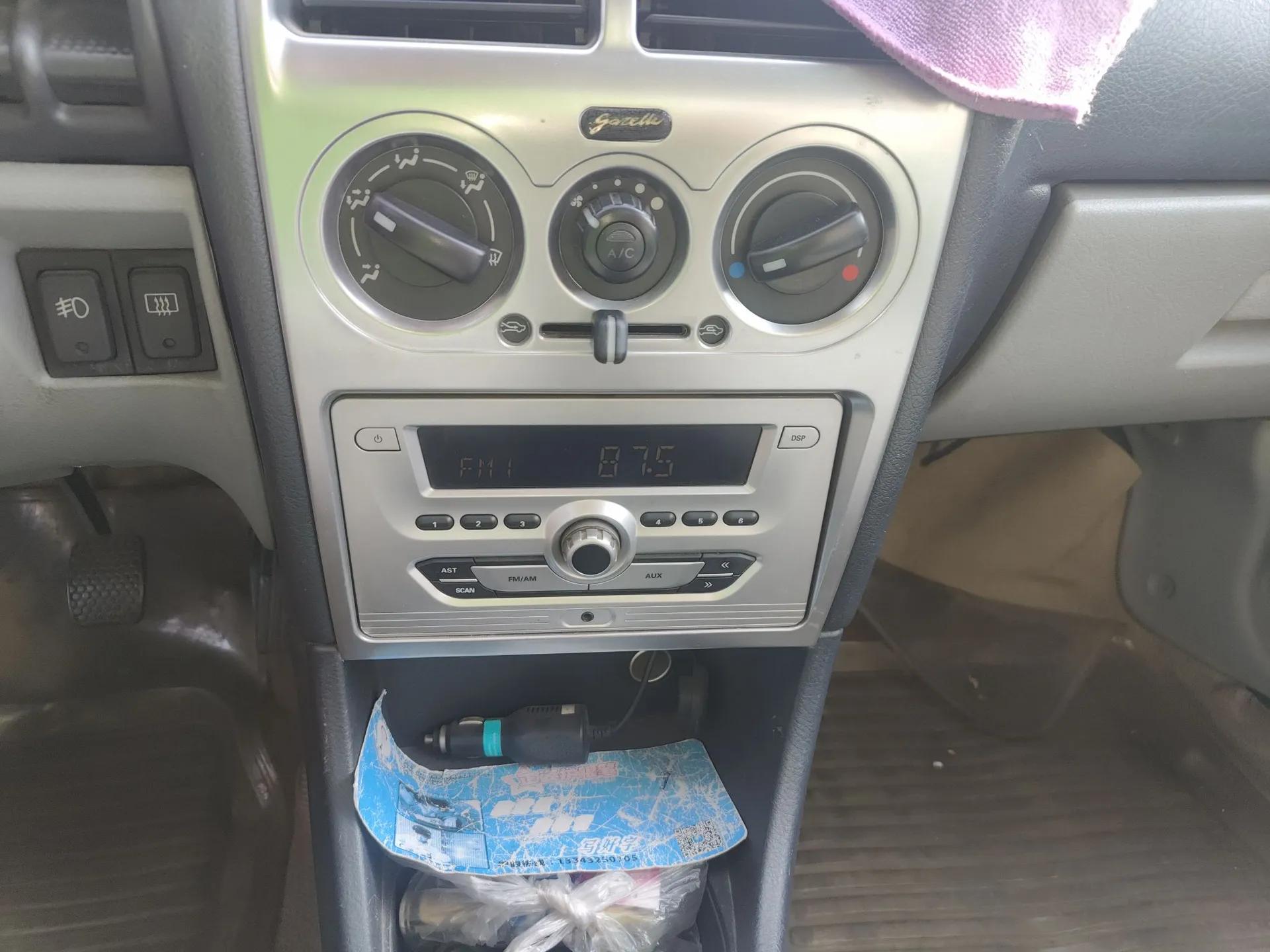 Suzuki Lingyang 2012 1.3L Standard Version — миниатюра 14