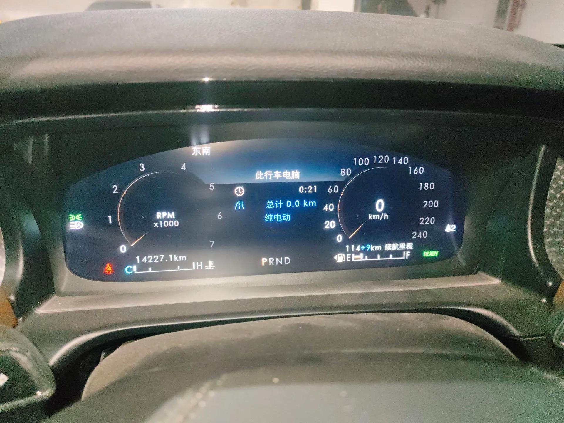Lincoln Aviator New Energy 2020 3.0T V6 All-Wheel-Drive High-Performance Plug-in Hybrid — миниатюра 12