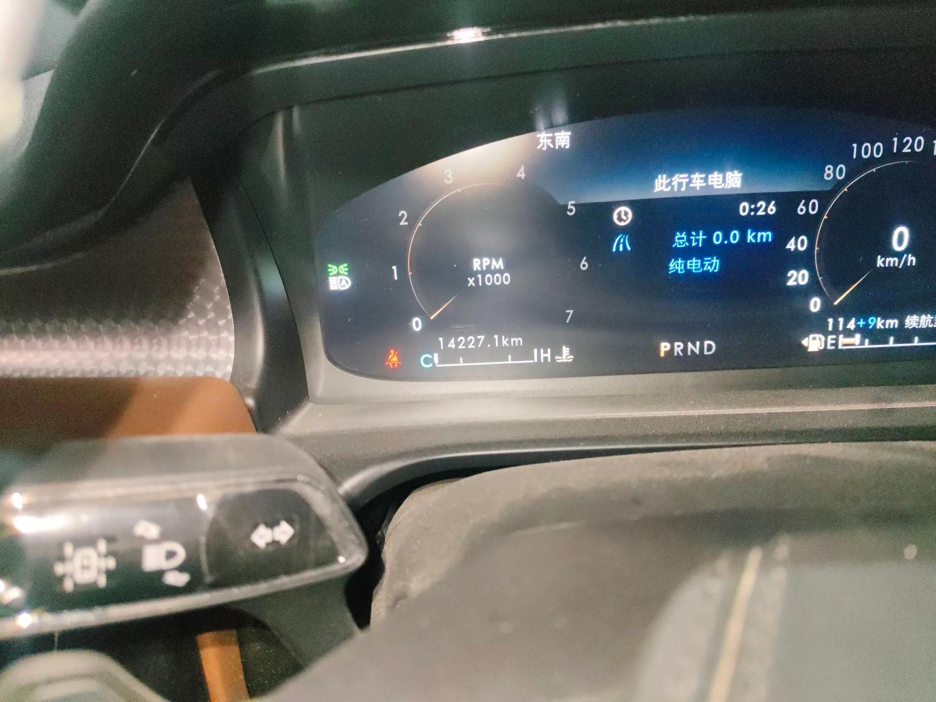 Lincoln Aviator New Energy 2020 3.0T V6 All-Wheel-Drive High-Performance Plug-in Hybrid — миниатюра 13