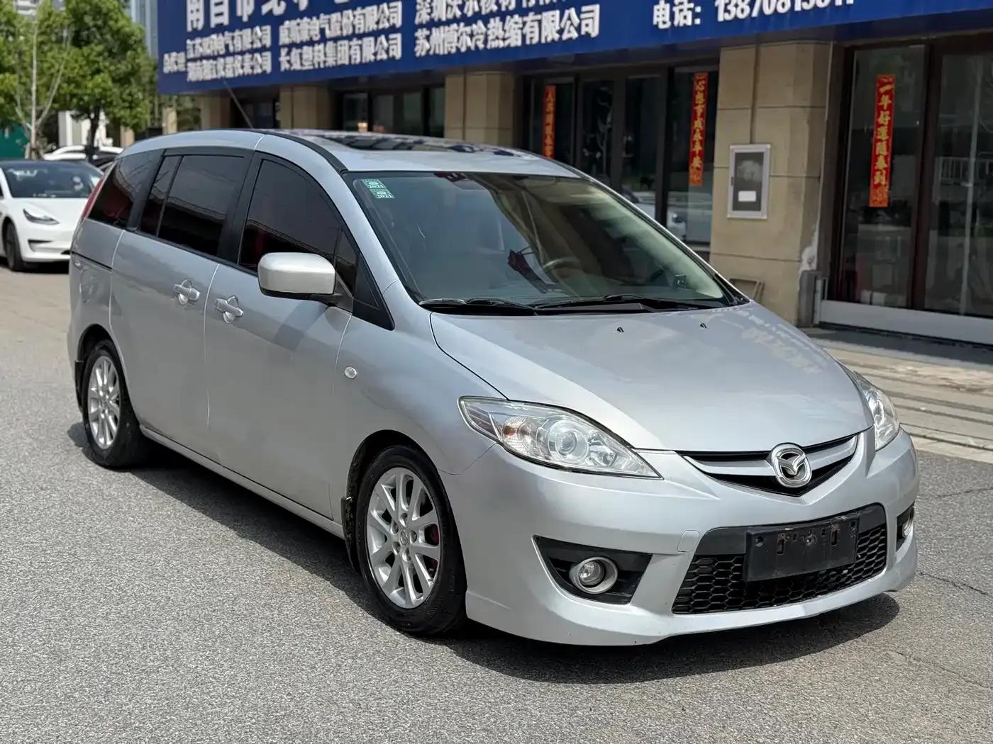 Mazda 5 2008 2.0 Automatic Luxury — миниатюра 1