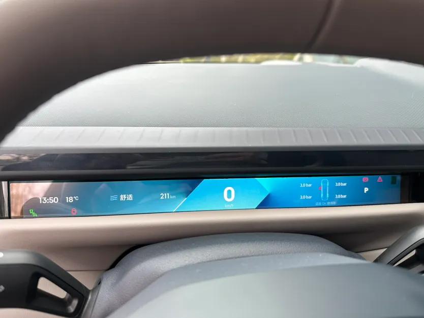 Lynk & Co Z10 2025 STARBUFF 95 kWh 680 km All-Wheel Drive Intelligent Driving — миниатюра 8