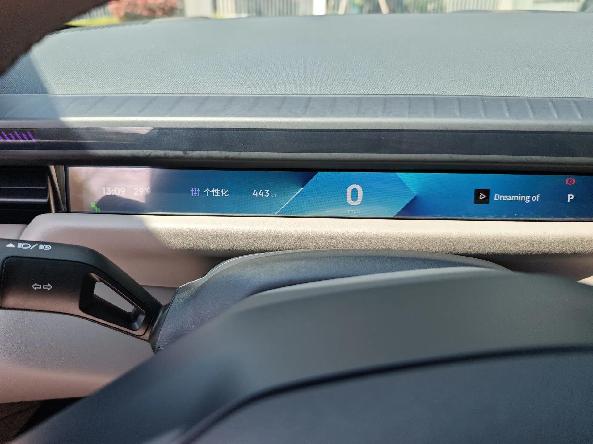 Lynk & Co Z10 2025 95 kWh 702 km All-Wheel Drive Intelligent Driving Ultra — миниатюра 12