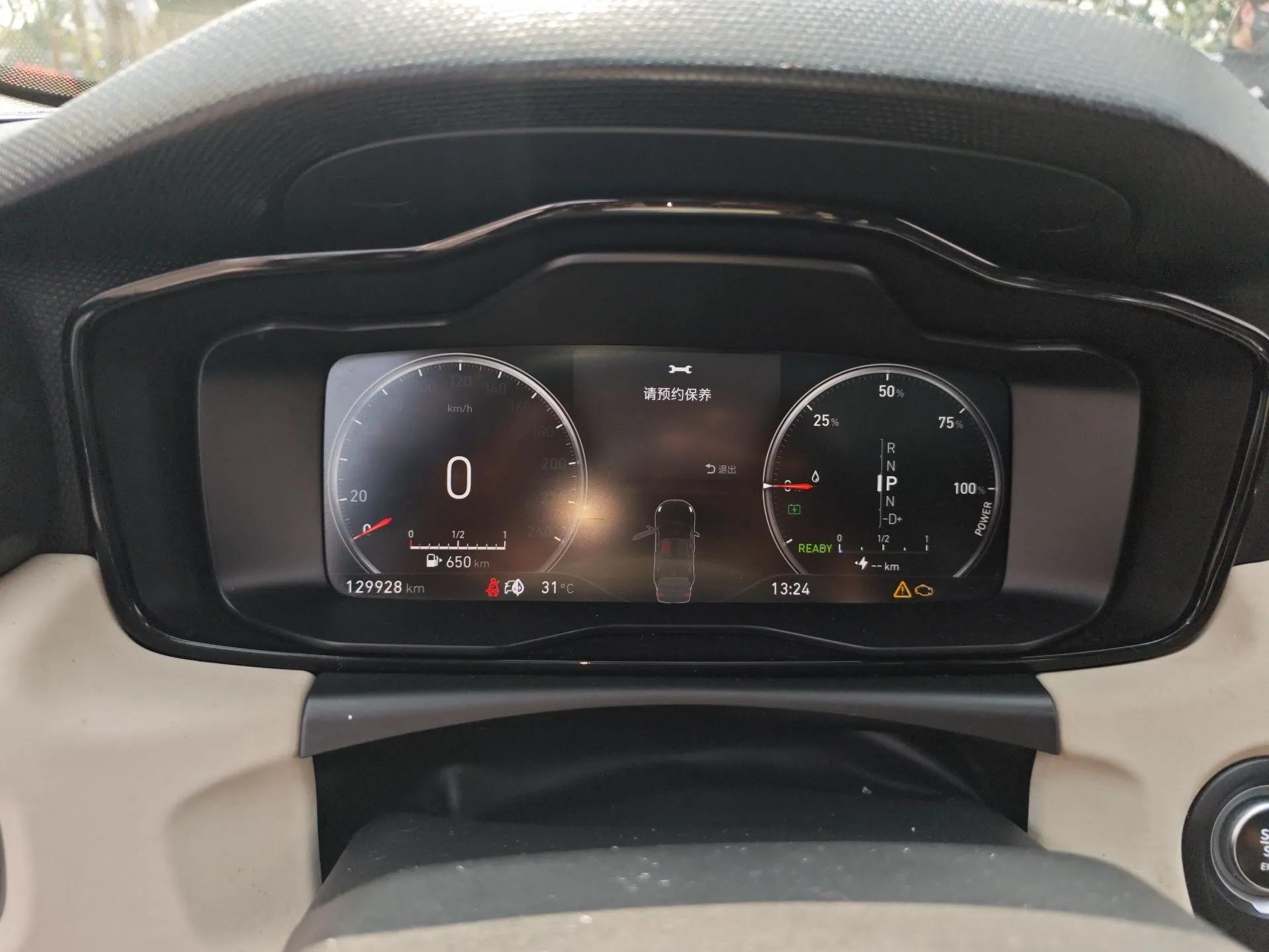 Lynk & Co 02 New Energy 2021 1.5T PHEV Pro — миниатюра 12