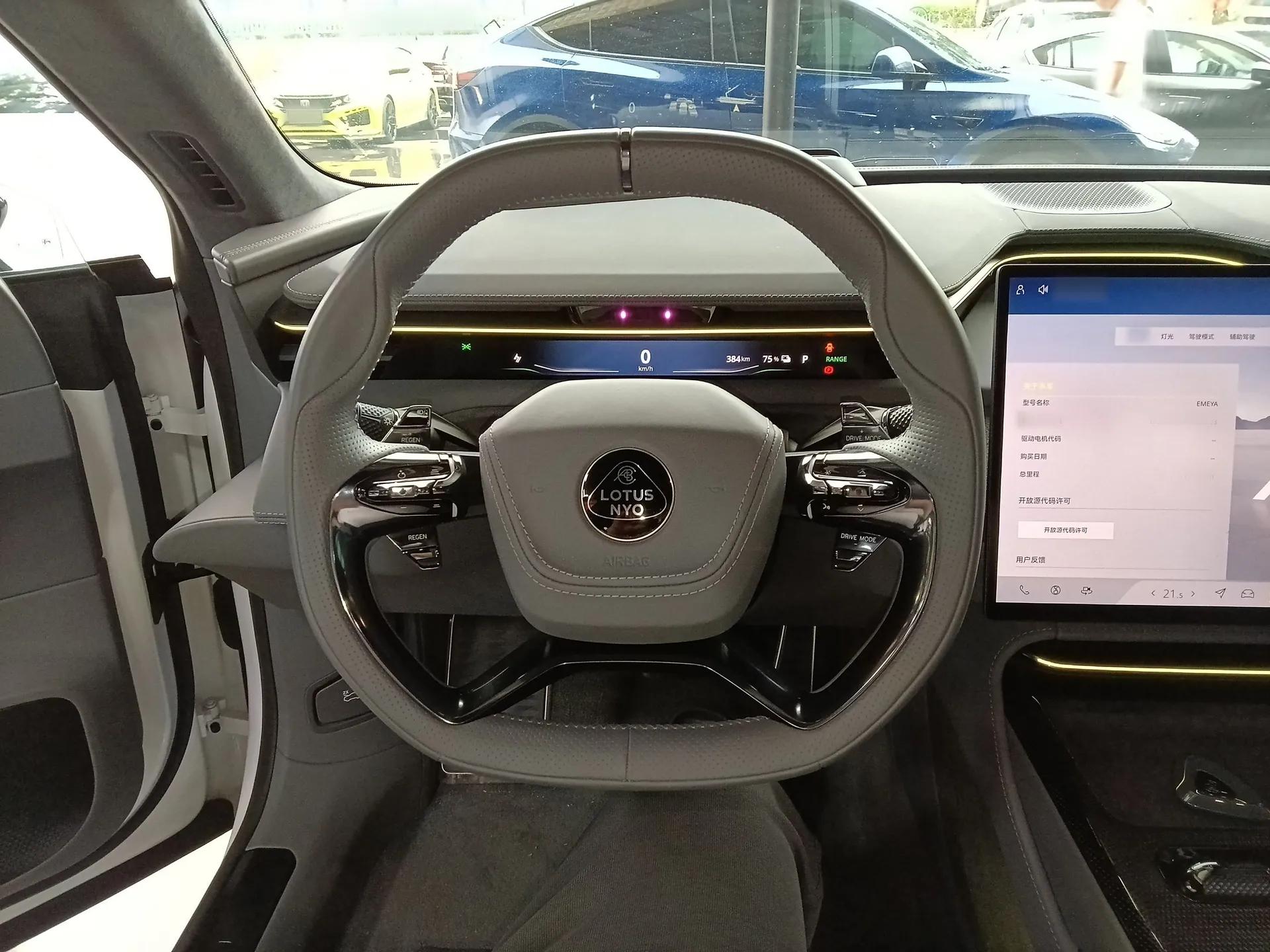 Lotus EMEYA 2024 EMEYA L+ — миниатюра 13
