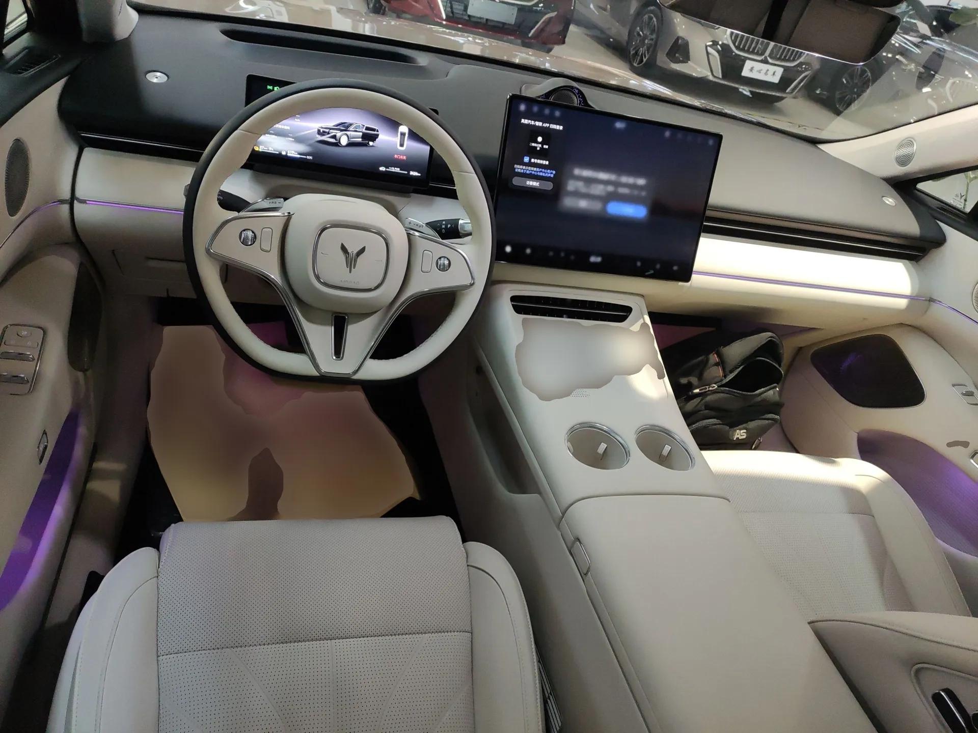 VOYAH Lantu Chiguang L 2026 Four-Wheel-Drive Ultra — миниатюра 12