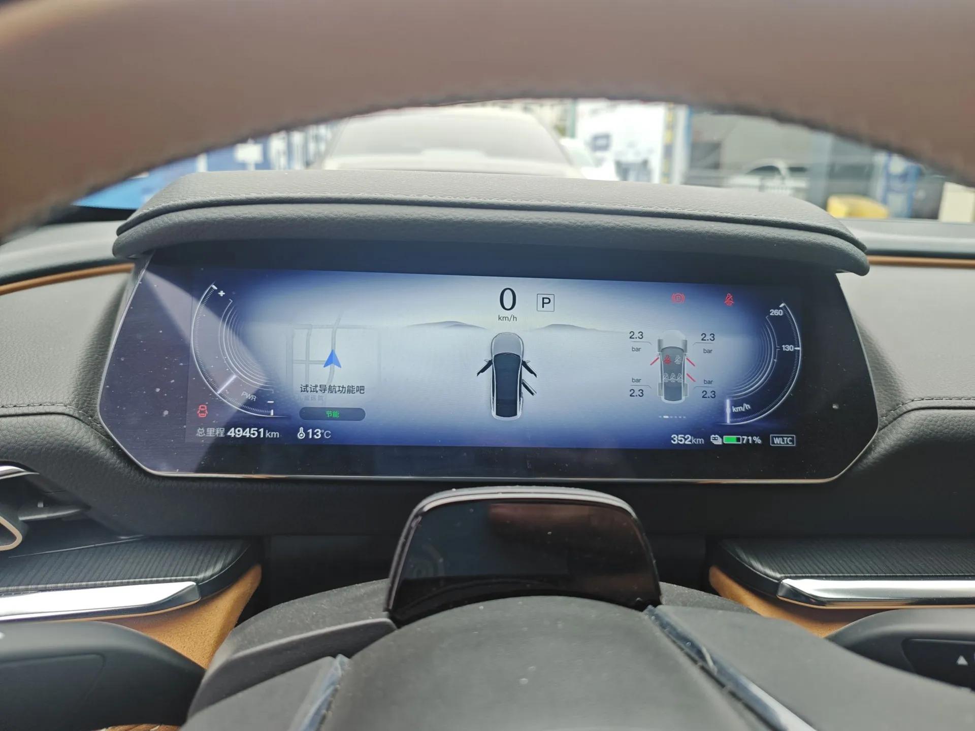 Mazda EZ-6 2025 Pure Electric 600 Zhiya Sport Edition — миниатюра 14