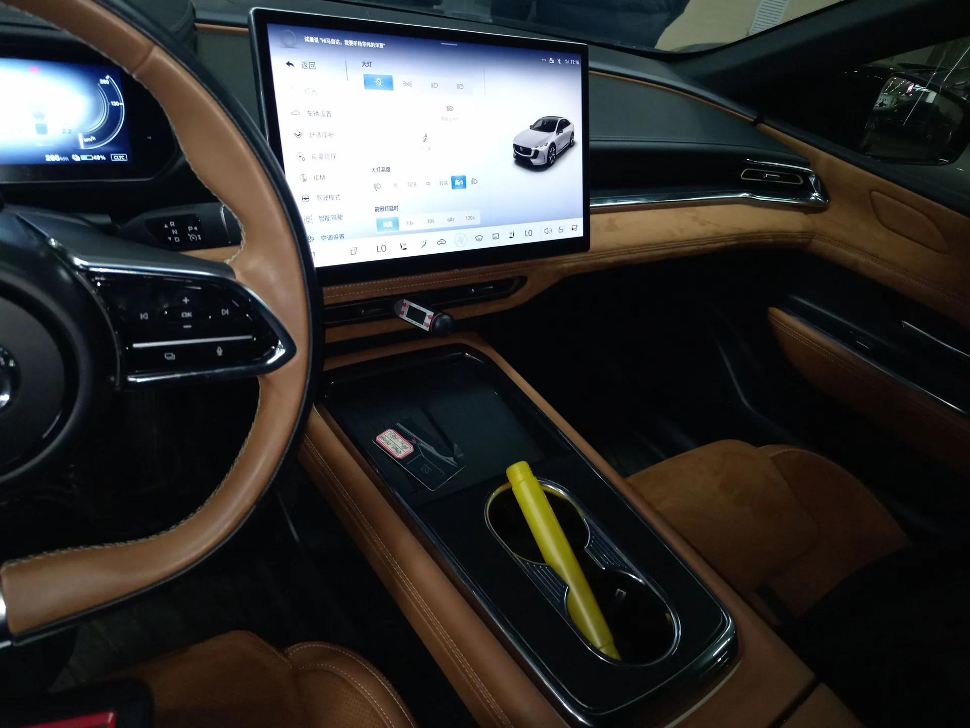 Mazda EZ-6 2024 Pure Electric 600 Zhiya Edition — миниатюра 14