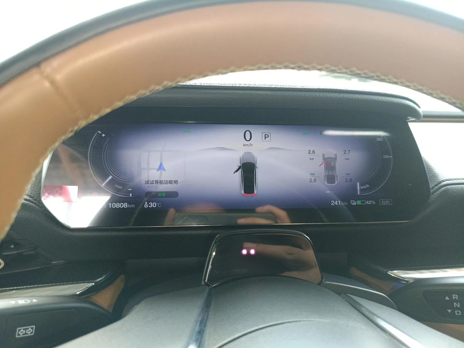 Mazda EZ-6 2024 Pure Electric 600 ZhiZun Edition — миниатюра 15