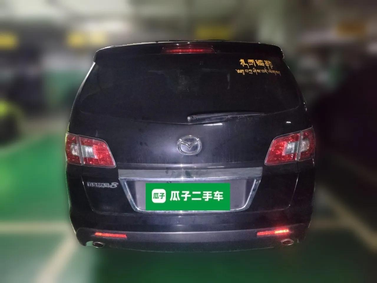 Mazda 8 2011 2.3L Elite Edition — миниатюра 5