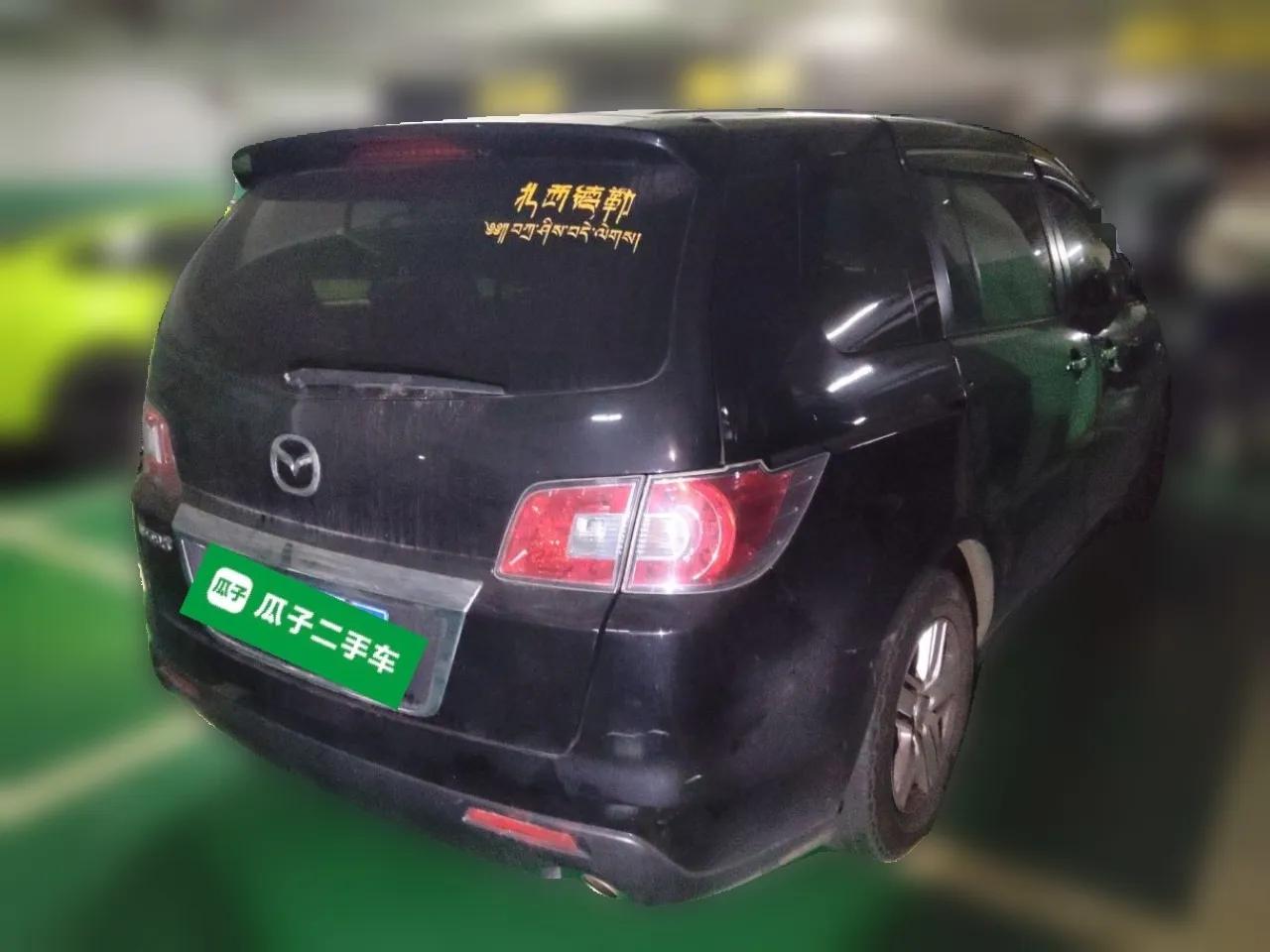 Mazda 8 2011 2.3L Elite Edition — миниатюра 6