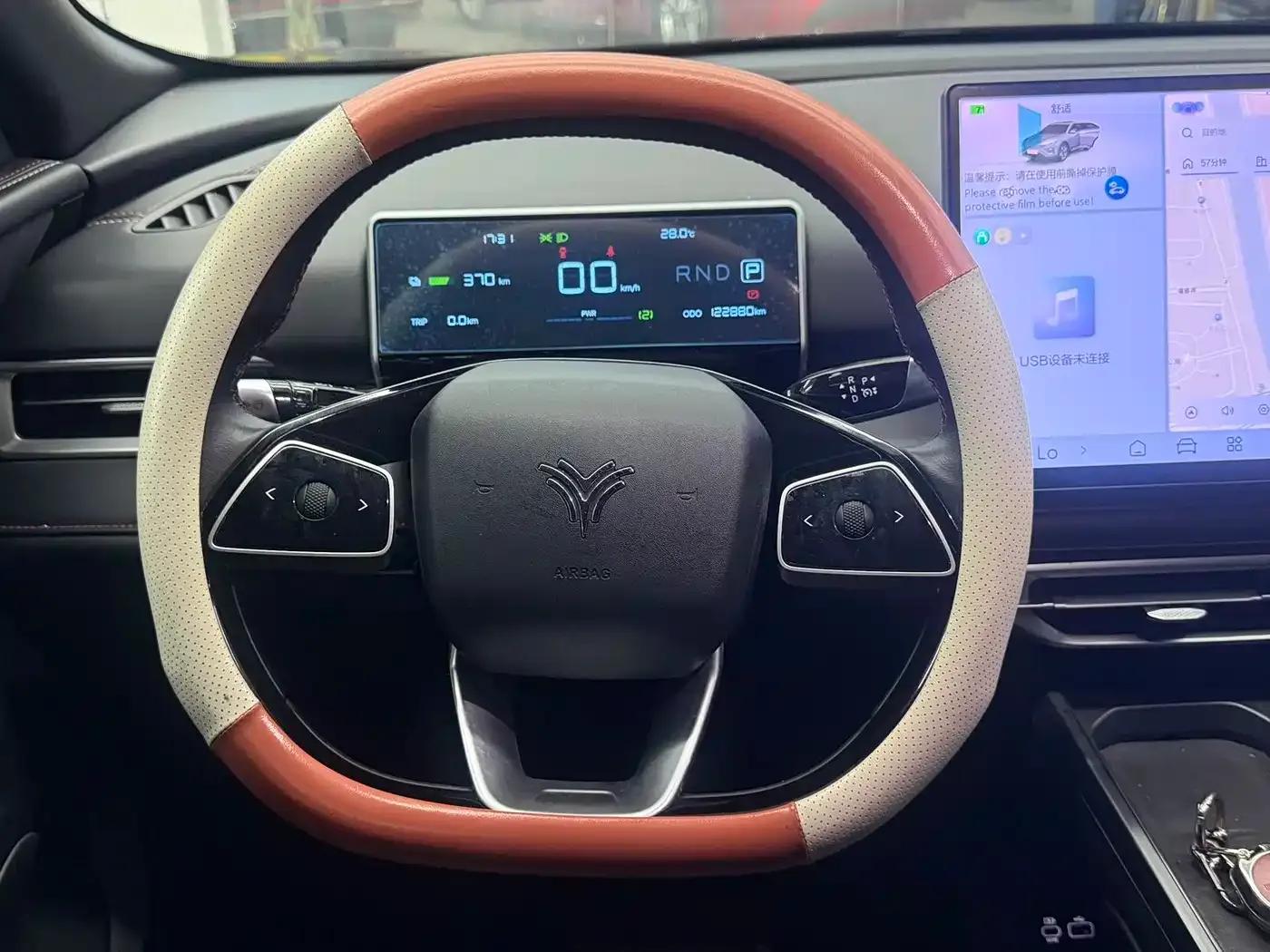 Nezha X 2024 Model 500 Premium Edition — миниатюра 5