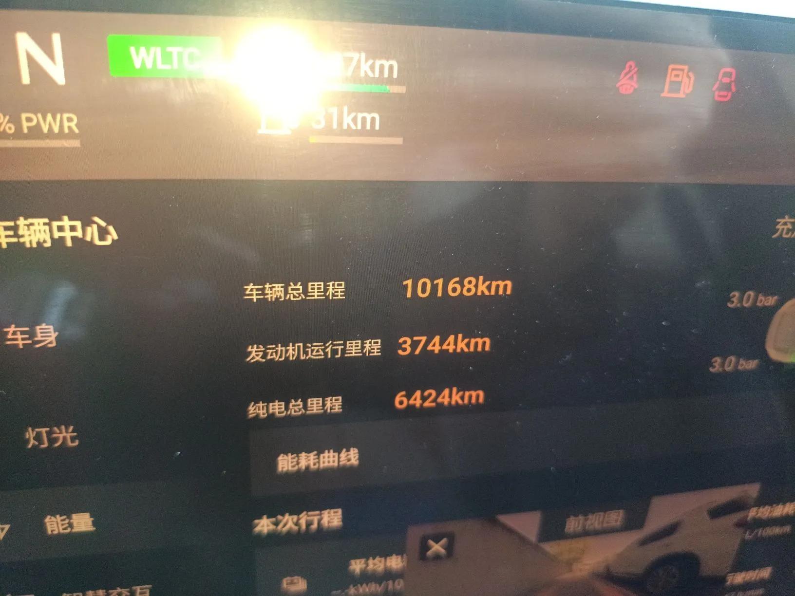 Mazda EZ-60 2025 Model Range-Extended 200 Max — миниатюра 13