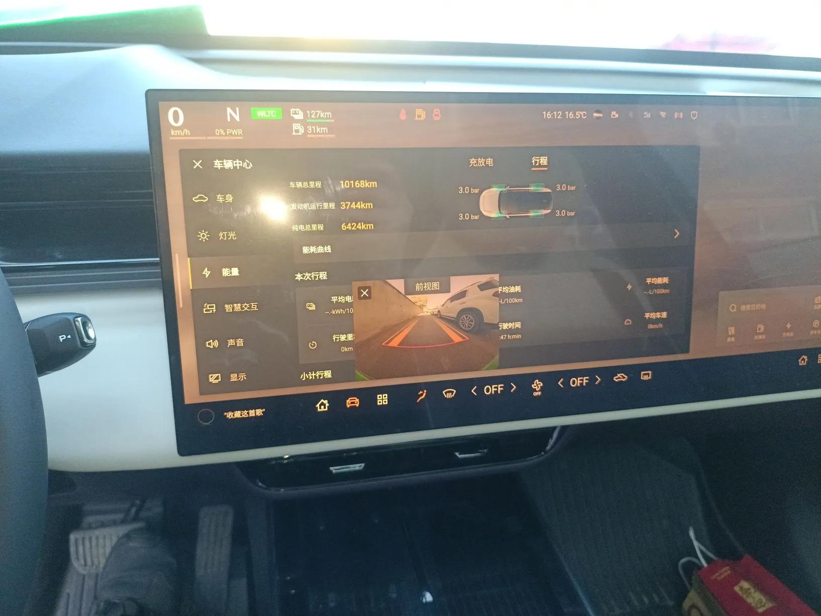 Mazda EZ-60 2025 Model Range-Extended 200 Max — миниатюра 14