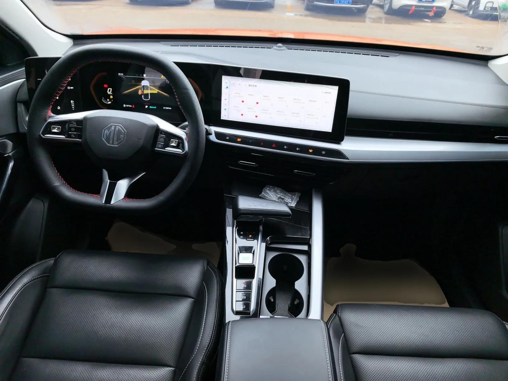 MG ONE 2022 β-Comfortable Living Series 1.5T Fully Satisfying Version 1128 — миниатюра 12