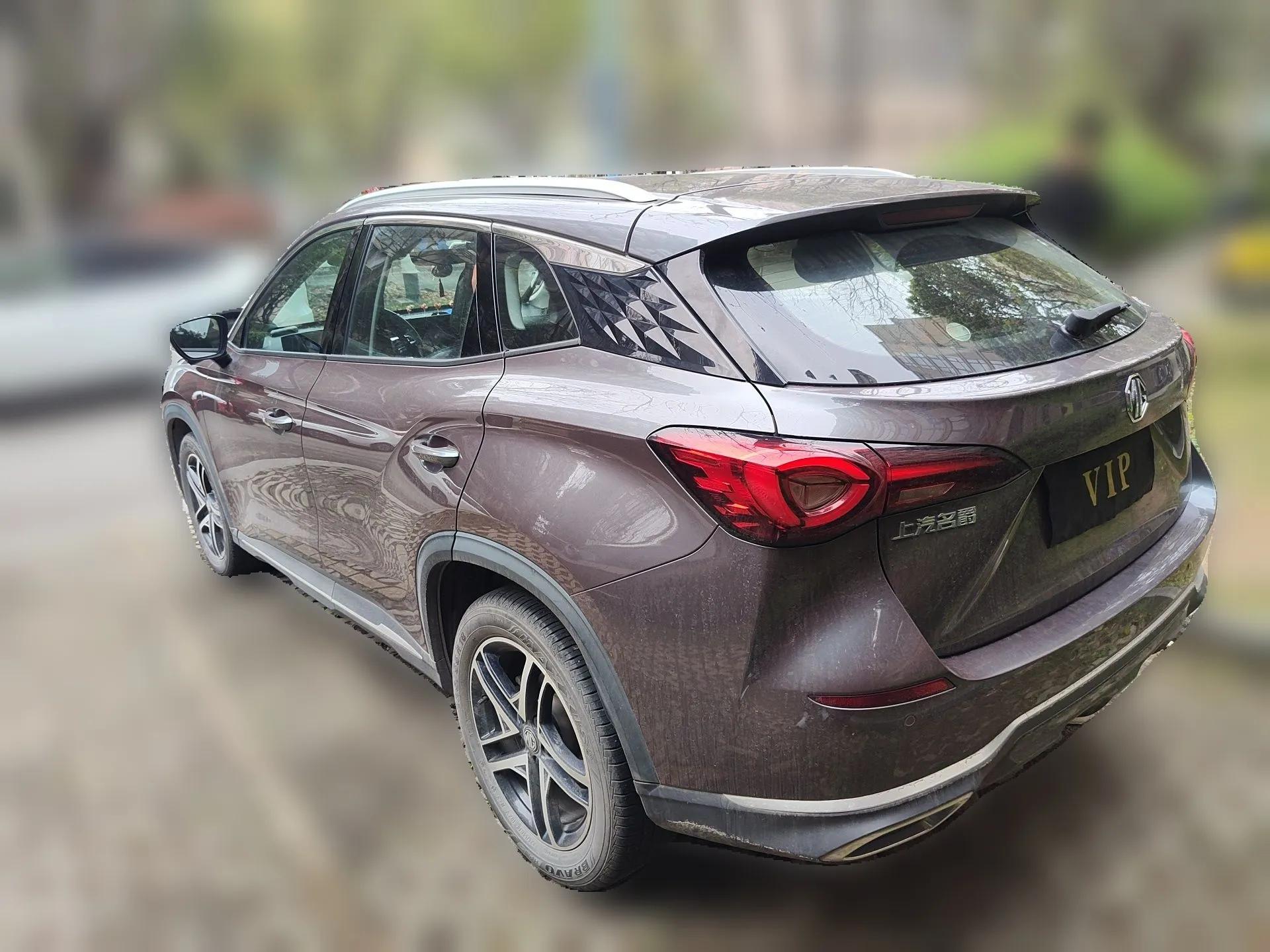 MG ONE 2022 β-Comfortable Living Series 1.5T Fully Satisfying Version 1078 — миниатюра 4