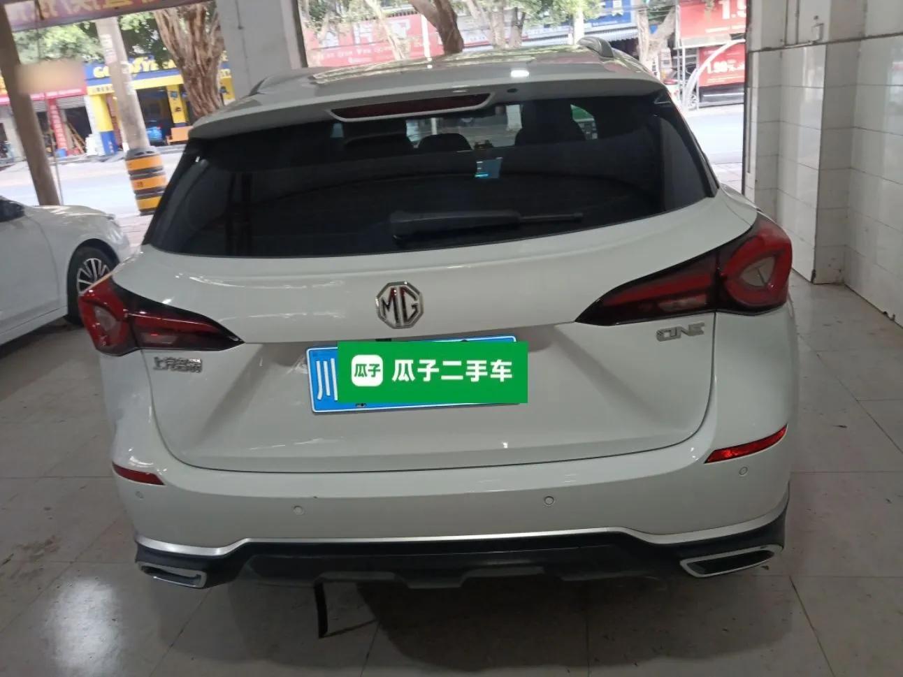 MG ONE 2022 β-Comfortable Living Series 1.5T Fully Satisfying Version 1078 — миниатюра 3