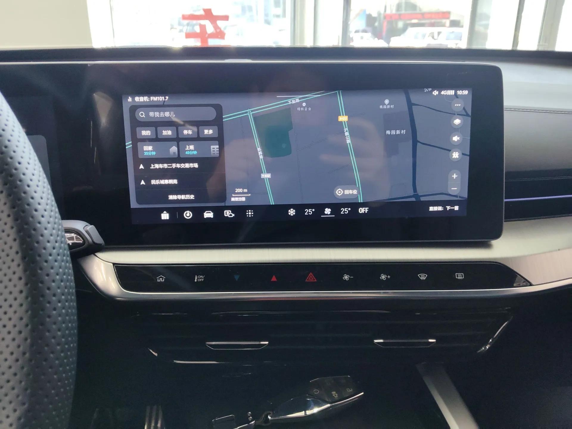 MG ONE 2022 α-Smart Sports Series 1.5T Standard Edition — миниатюра 15
