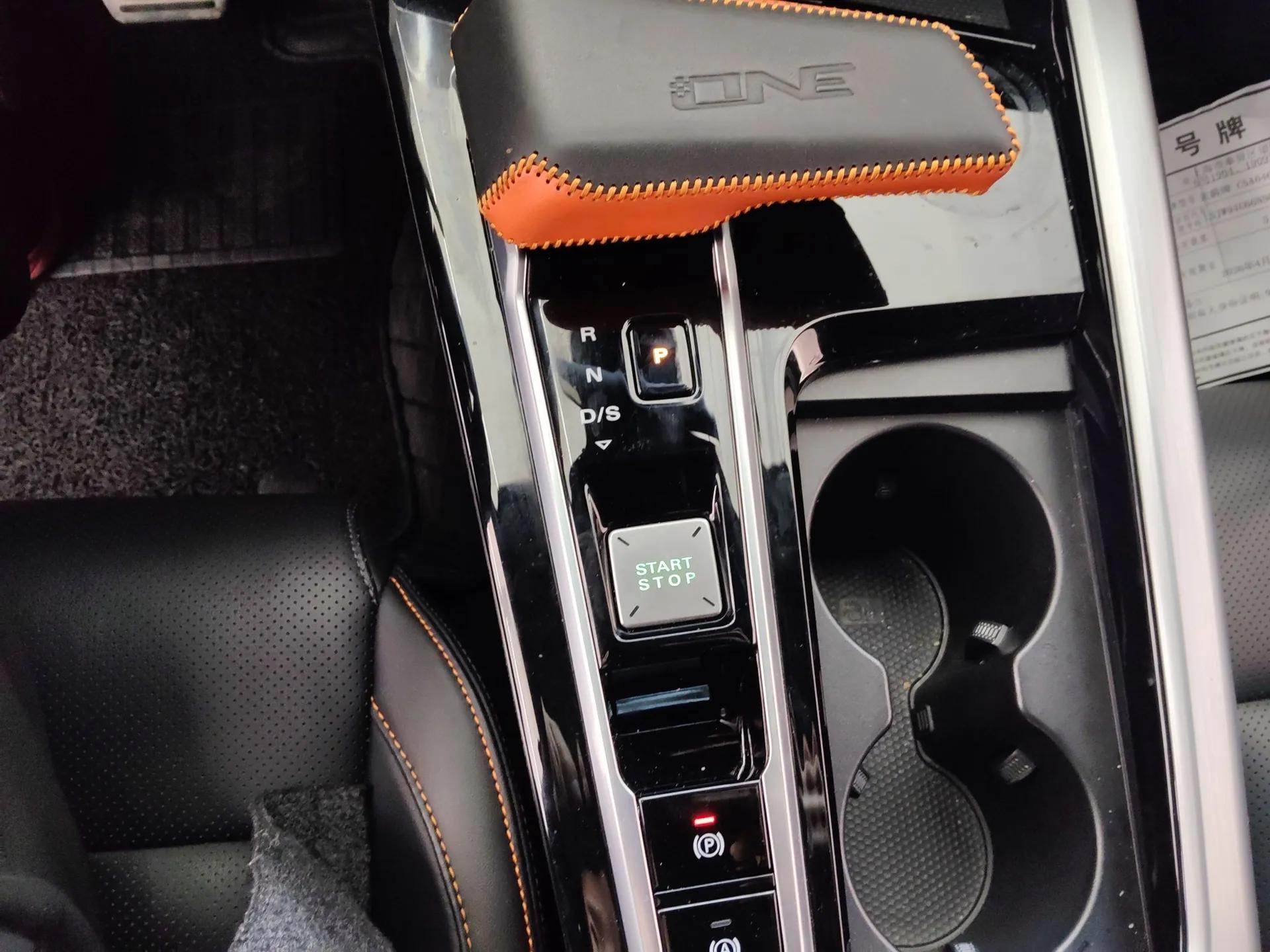 MG ONE 2022 α-Smart Sports Series 1.5T Standard Edition — миниатюра 16