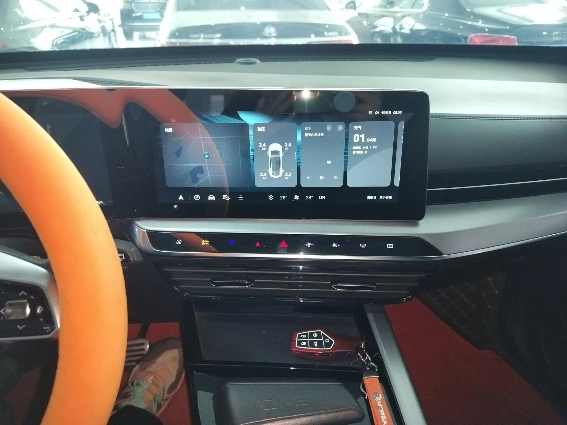 MG ONE 2022 α-Smart Sports Series 1.5T Advanced Edition — миниатюра 16