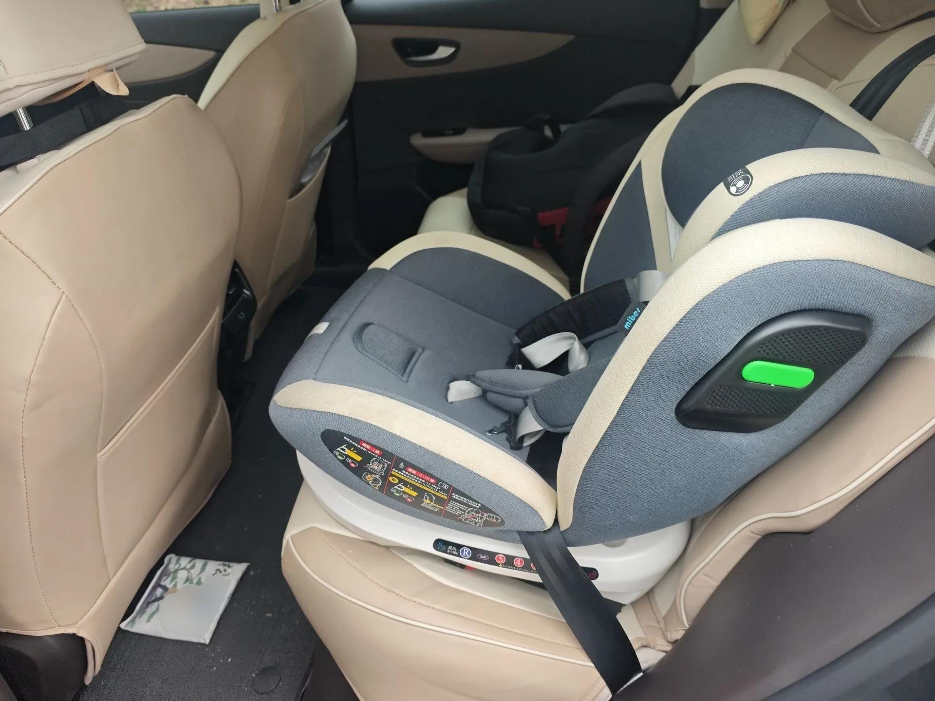 MG ES5 2025 525max Rear-Drive Intelligent Driving Version — миниатюра 18