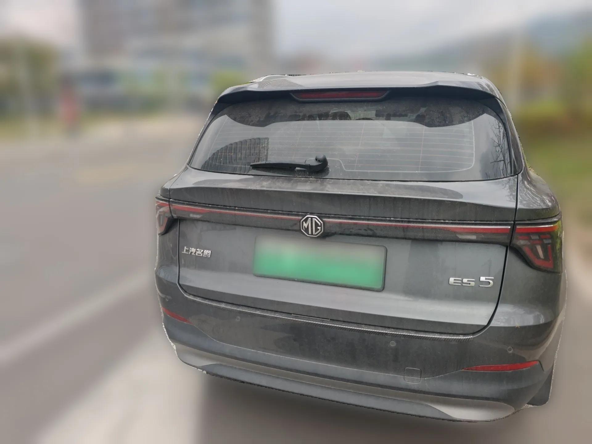 MG ES5 2025 525max Rear-Drive Intelligent Driving Version — миниатюра 5