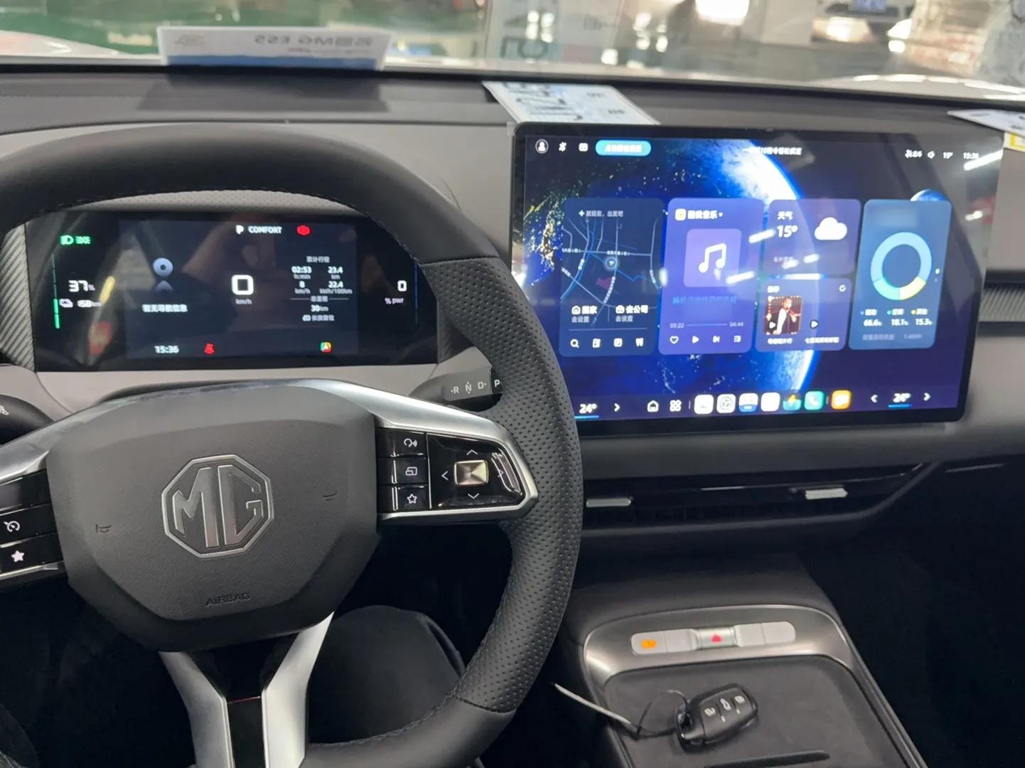 MG ES5 2025 425 Pro Rear-Drive Version — миниатюра 12