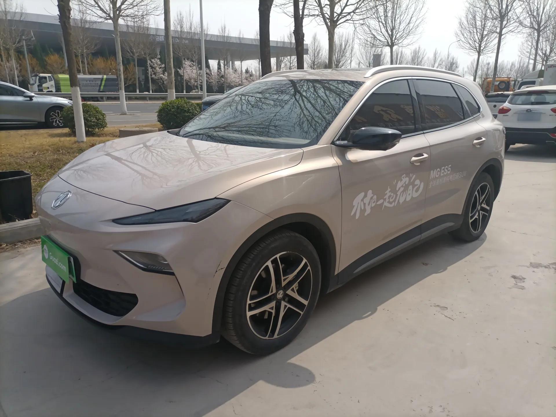 MG ES5 2025 525max Rear-Drive Intelligent Driving Version — миниатюра 1