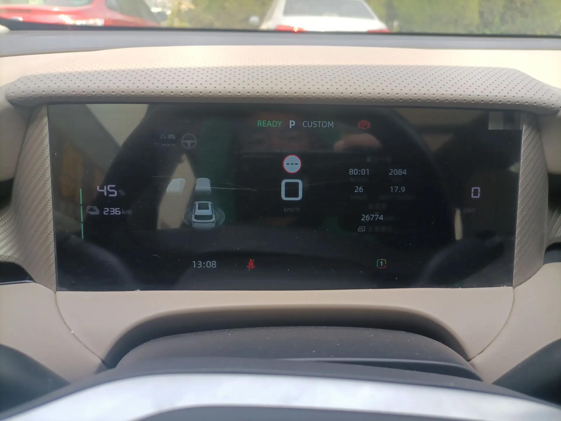 MG ES5 2025 525max Rear-Drive Intelligent Driving Version — миниатюра 14